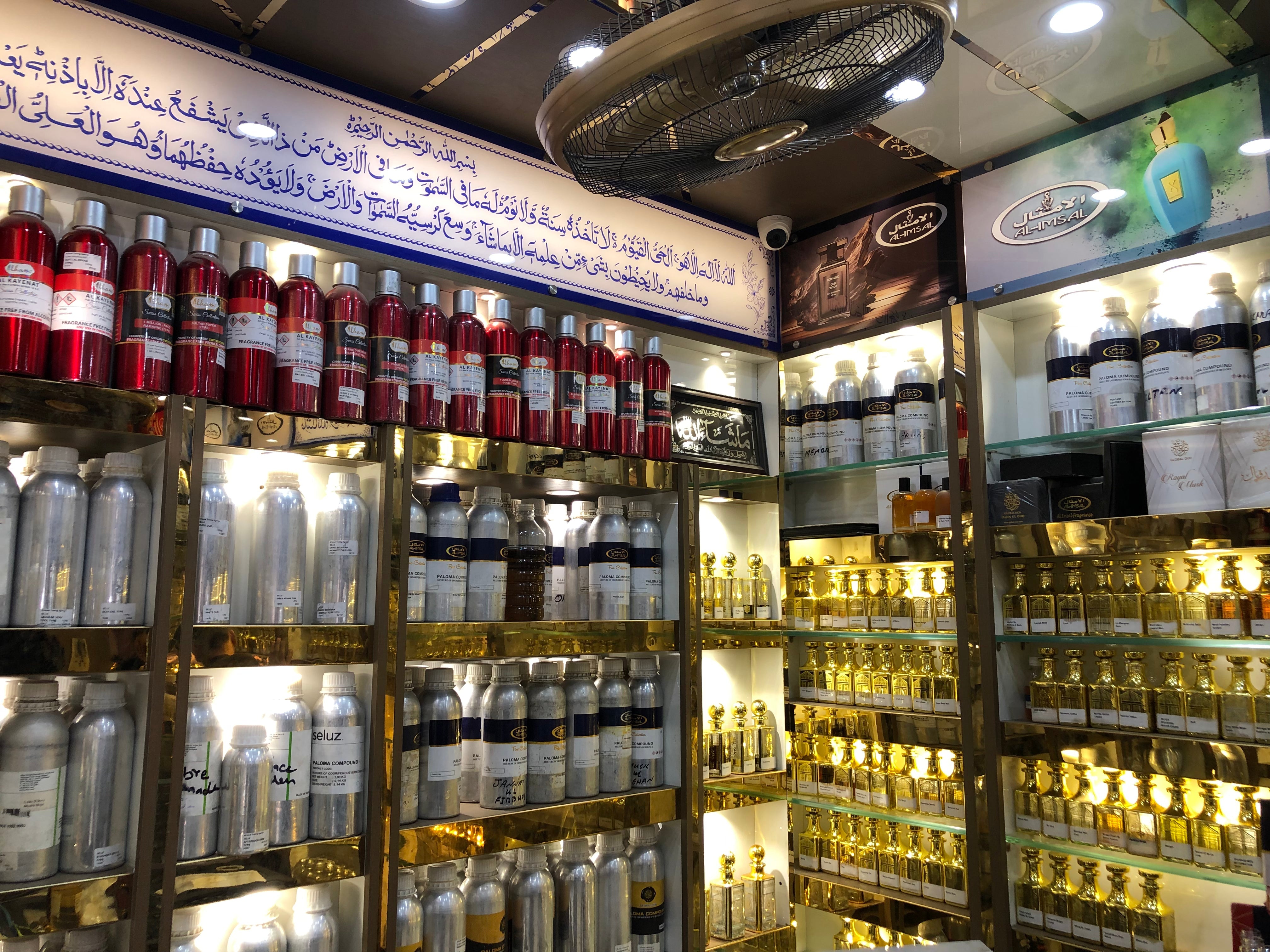 Perfume Oils