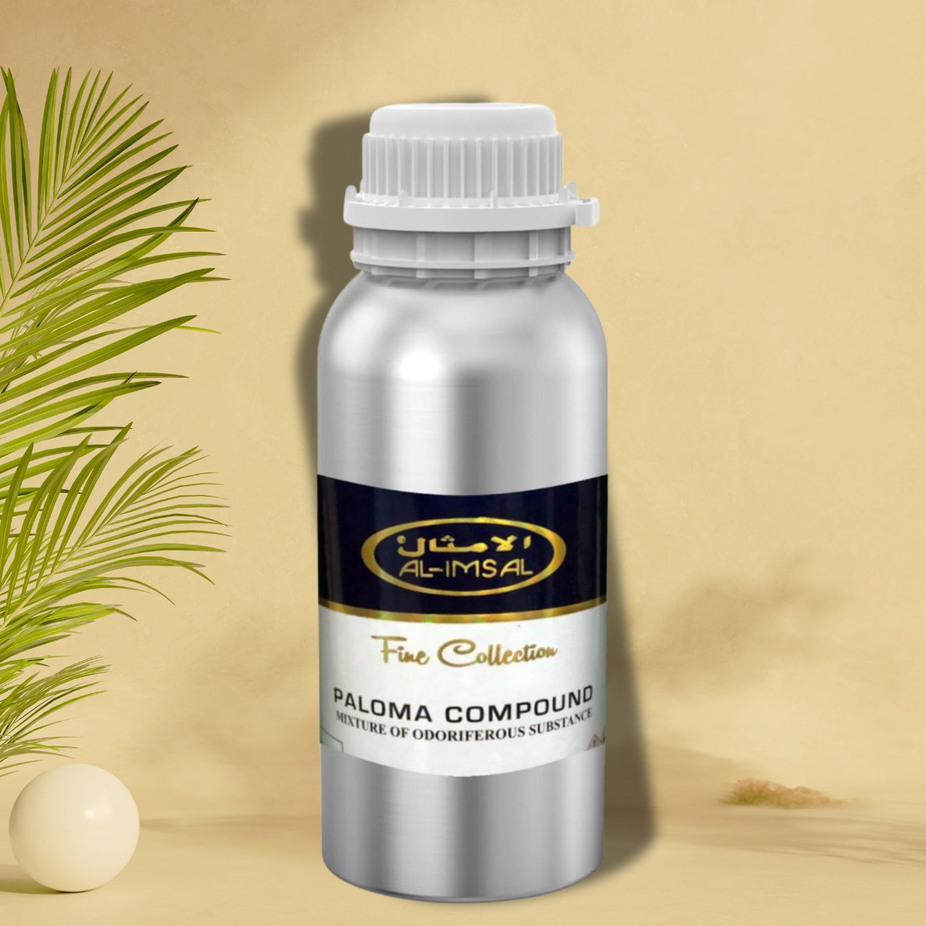 Al-Imsal Perfume Oils Pakistan