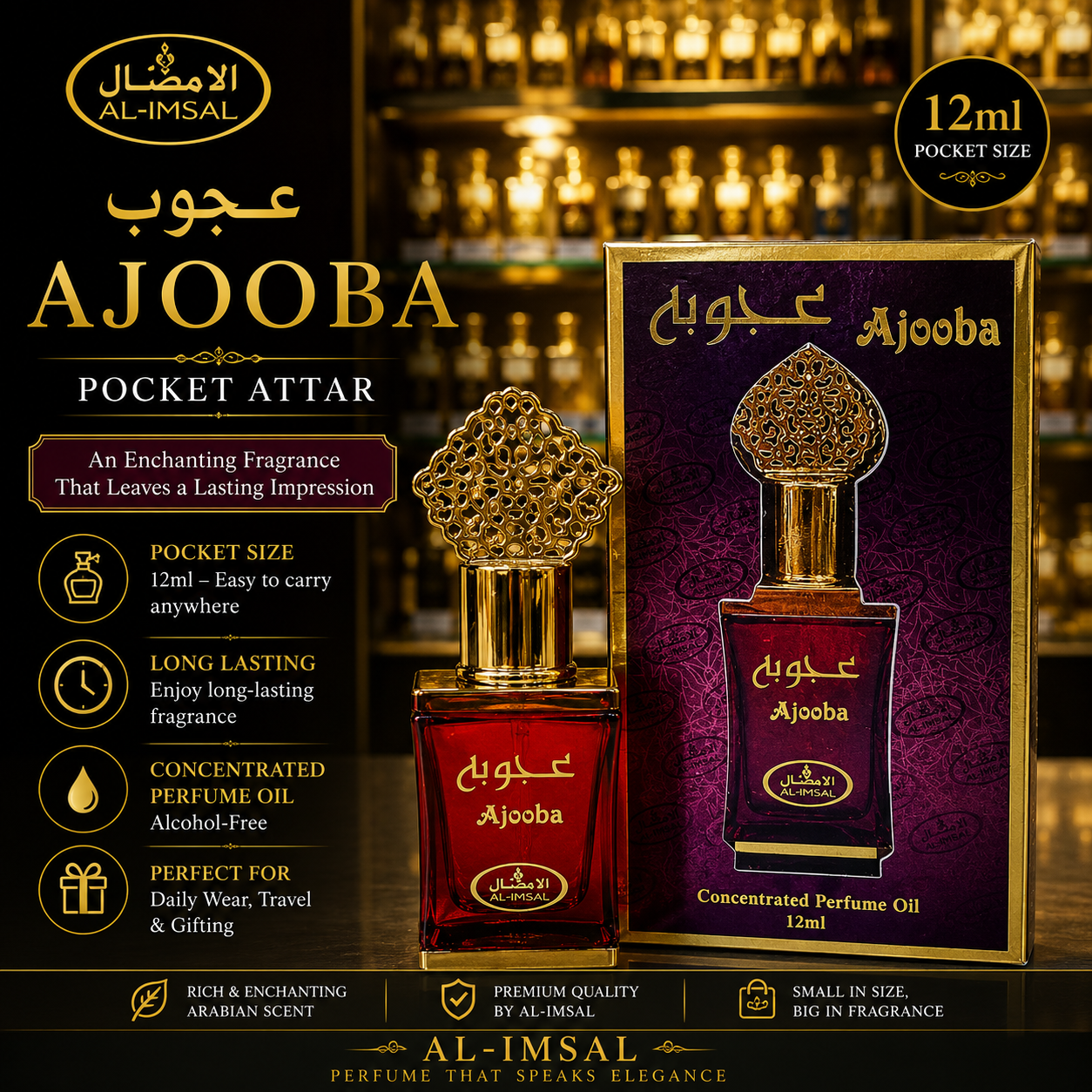 Ajooba Pocket Attar 12ml