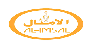 Al-Imsal