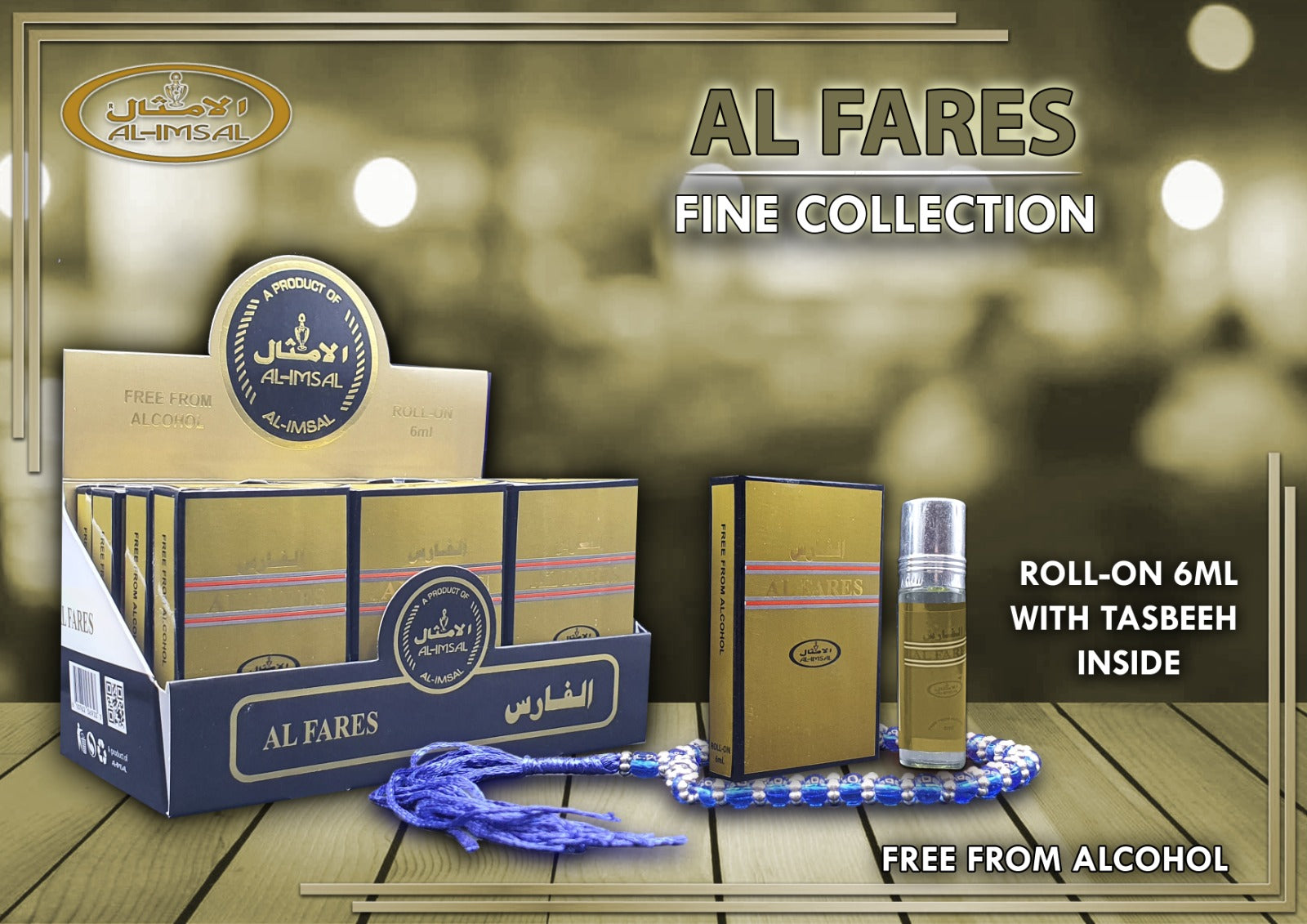 Al Fares Pocket Attar 6ml Roll-On With Tasbeeh