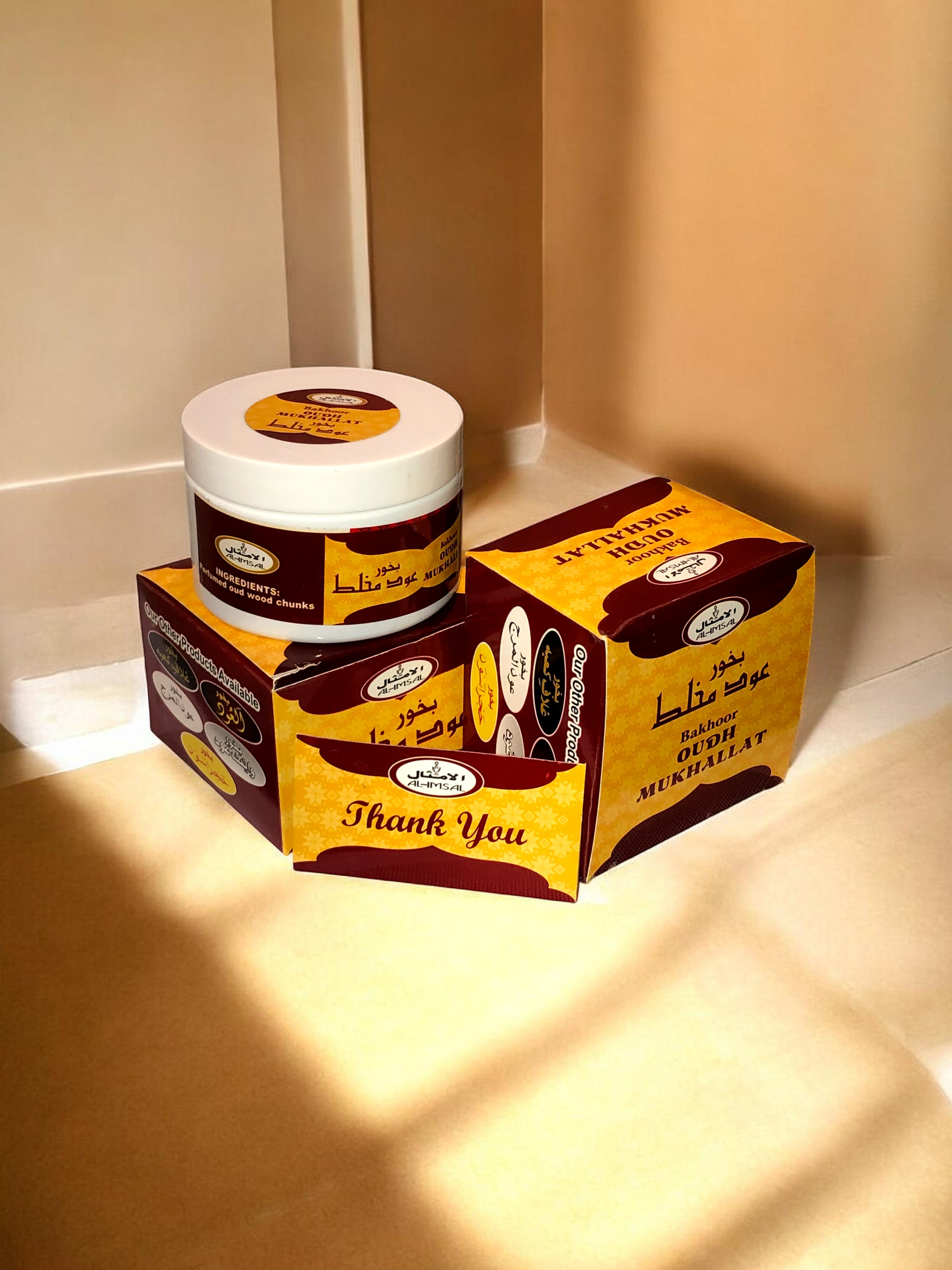 Bakhoor Chips by Alimsal Inspired by Oudh Mukhallat