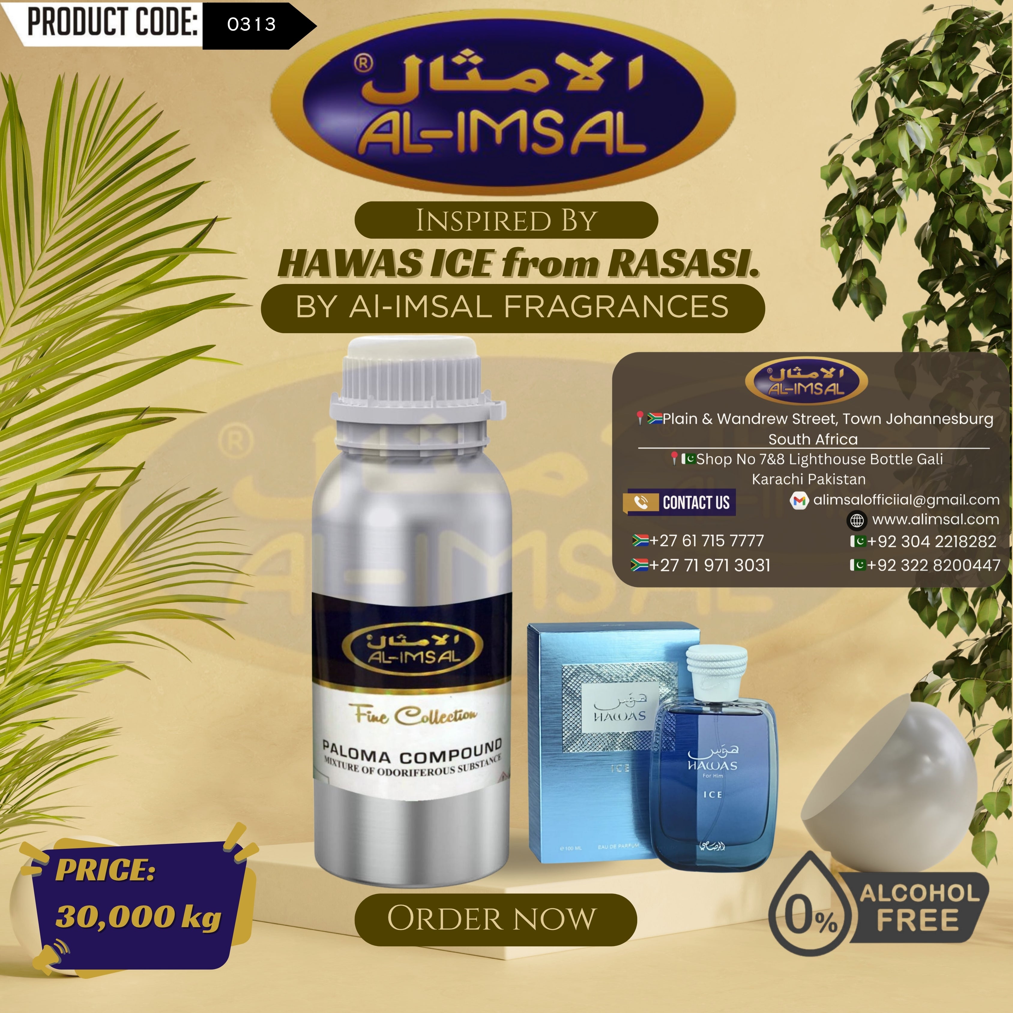 Inspired by Hawas Ice From Rasasi Perfume Oil