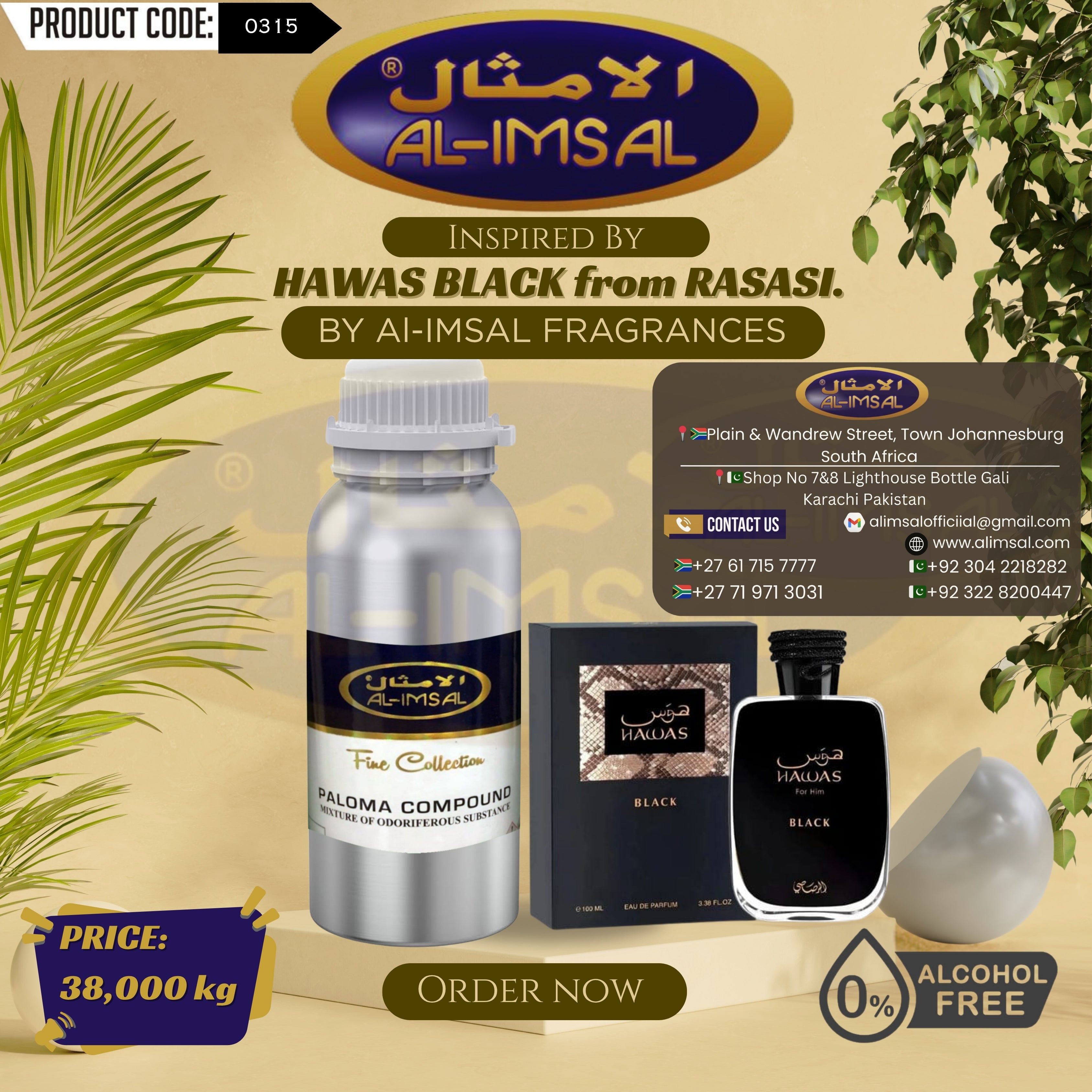 Inspired by Hawas Black From Rasasi Perfume Oil