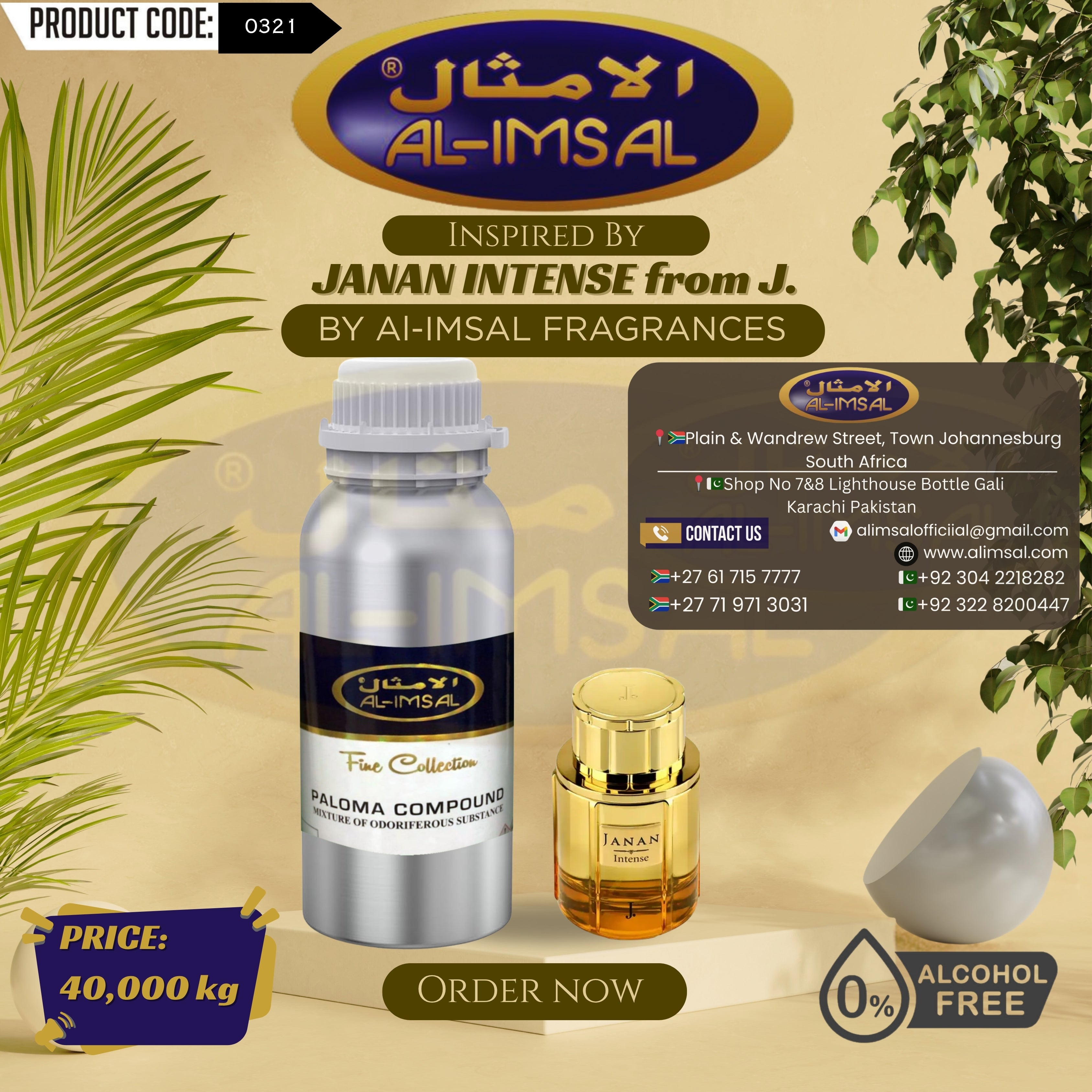 Inspired by Janan Intense From J. Perfume Oil