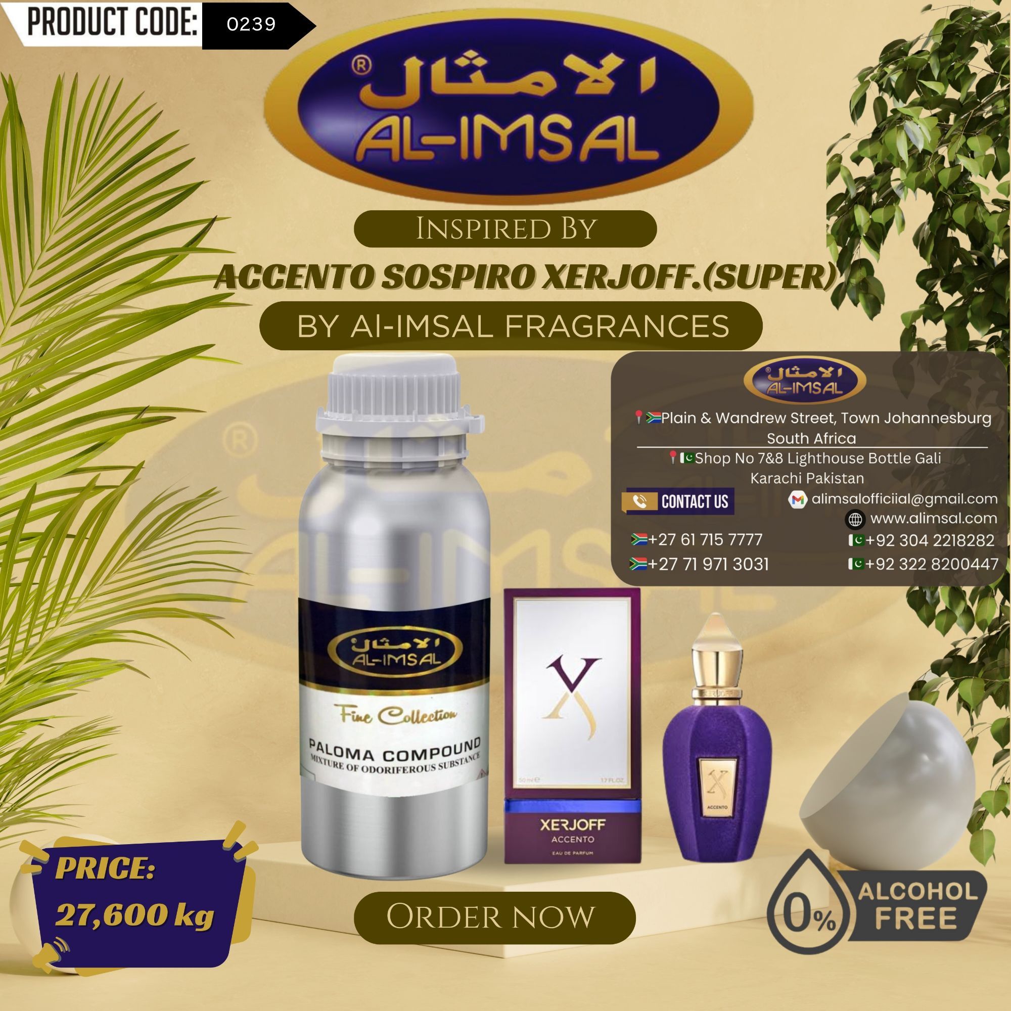 Xerjoff سے Accento Sospiro سے متاثر شدہ پرفیوم آئل