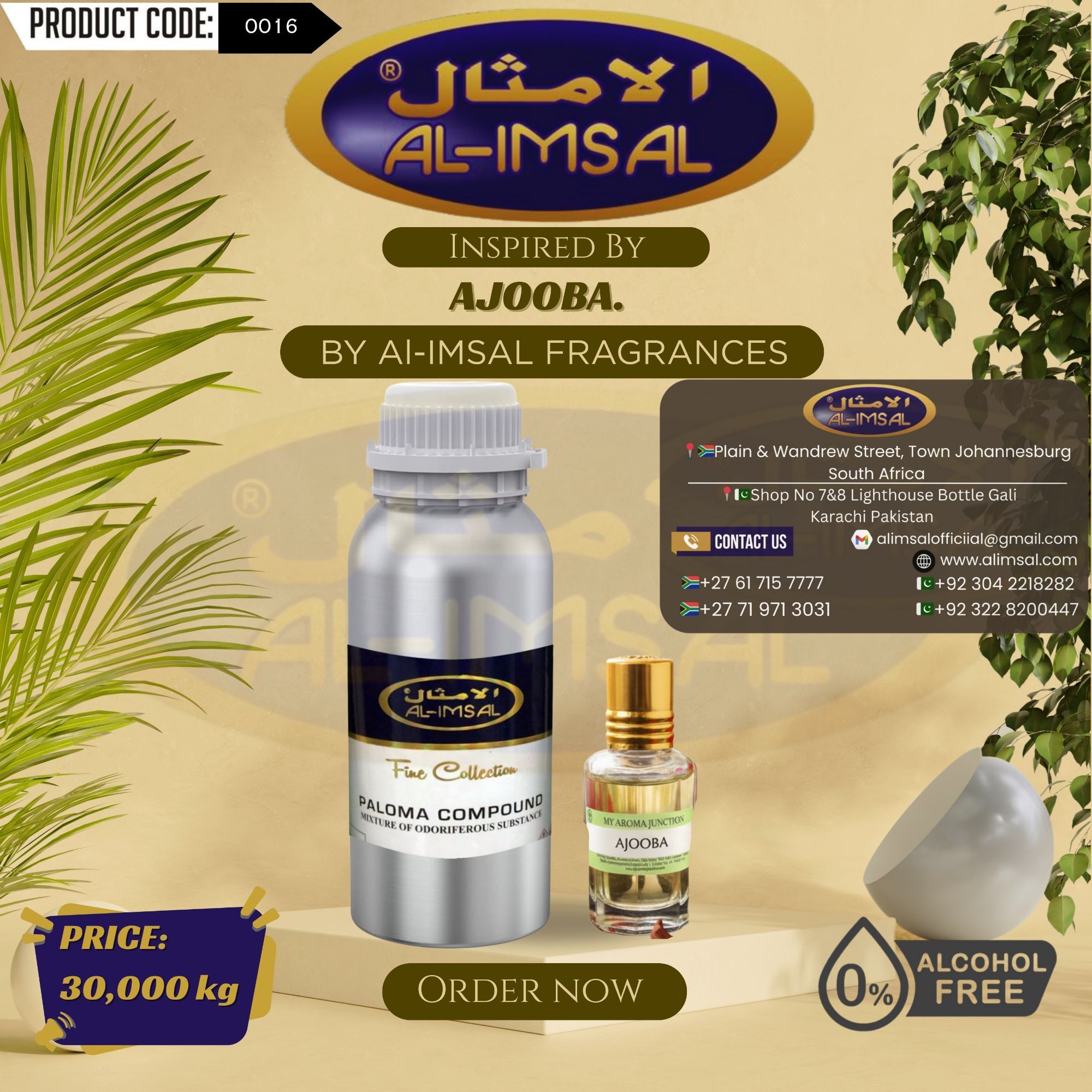 Inspired By Ajooba Perfume Oil