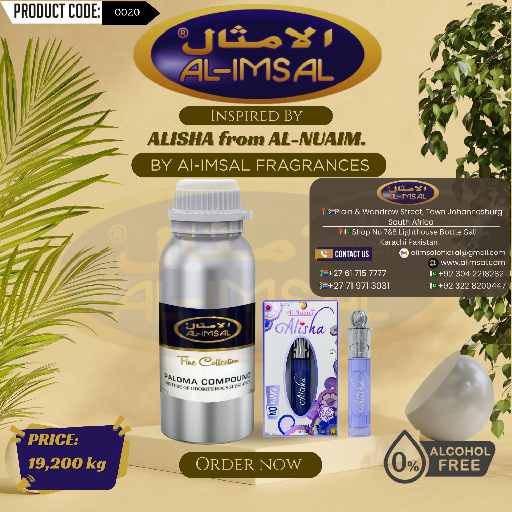 Inspired By Alisha From Al-Nuaim Perfume Oil