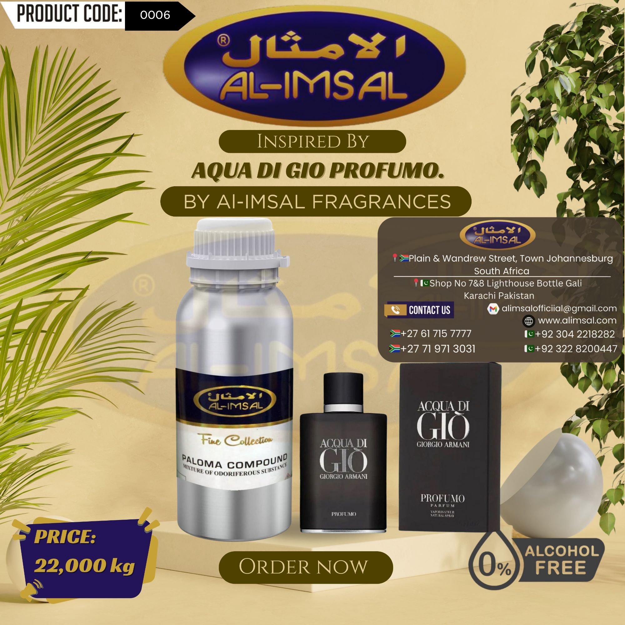 Inspired By Aqua Di Gio Profumo Perfume Oil