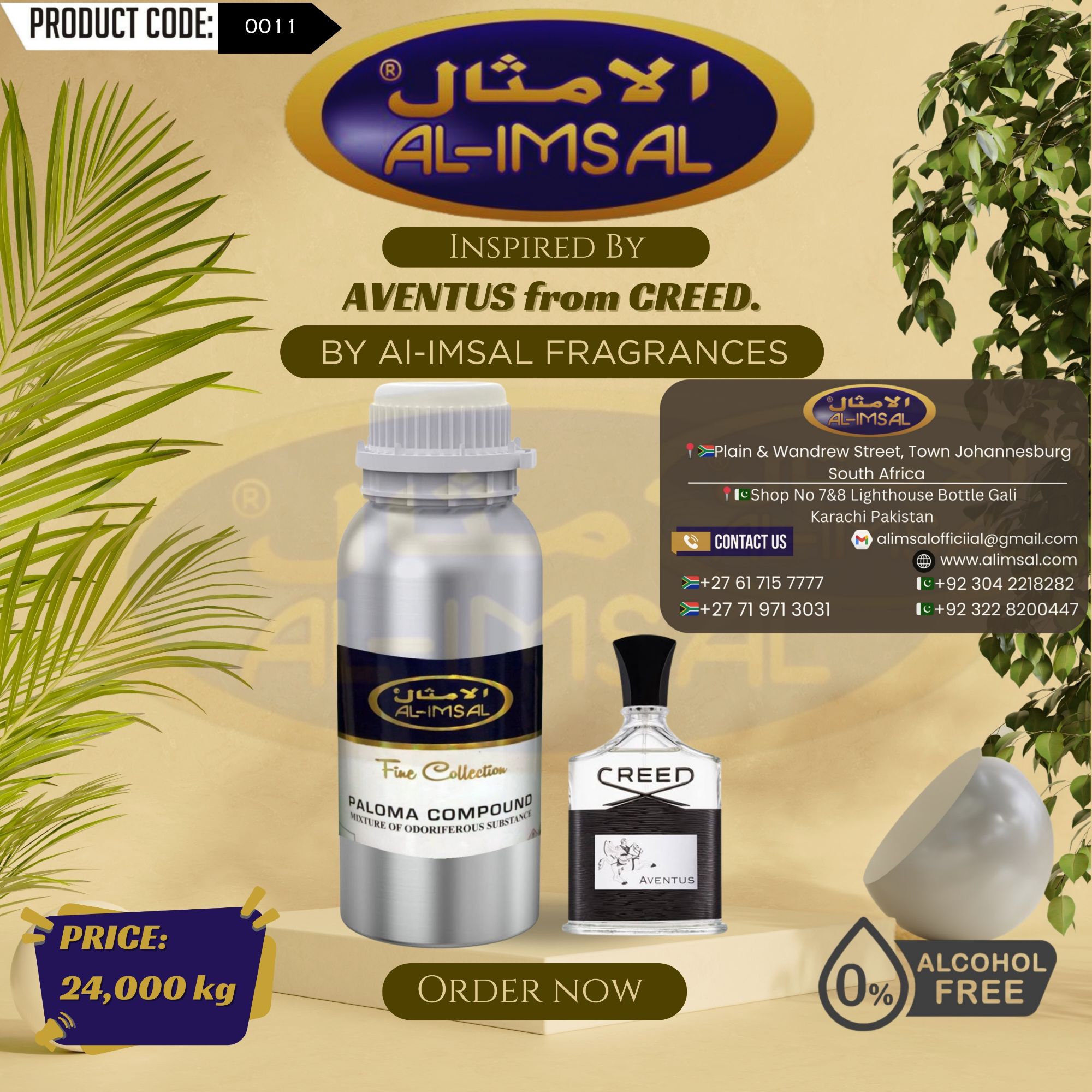 Inspired By Aventus From Creed Perfume Oil