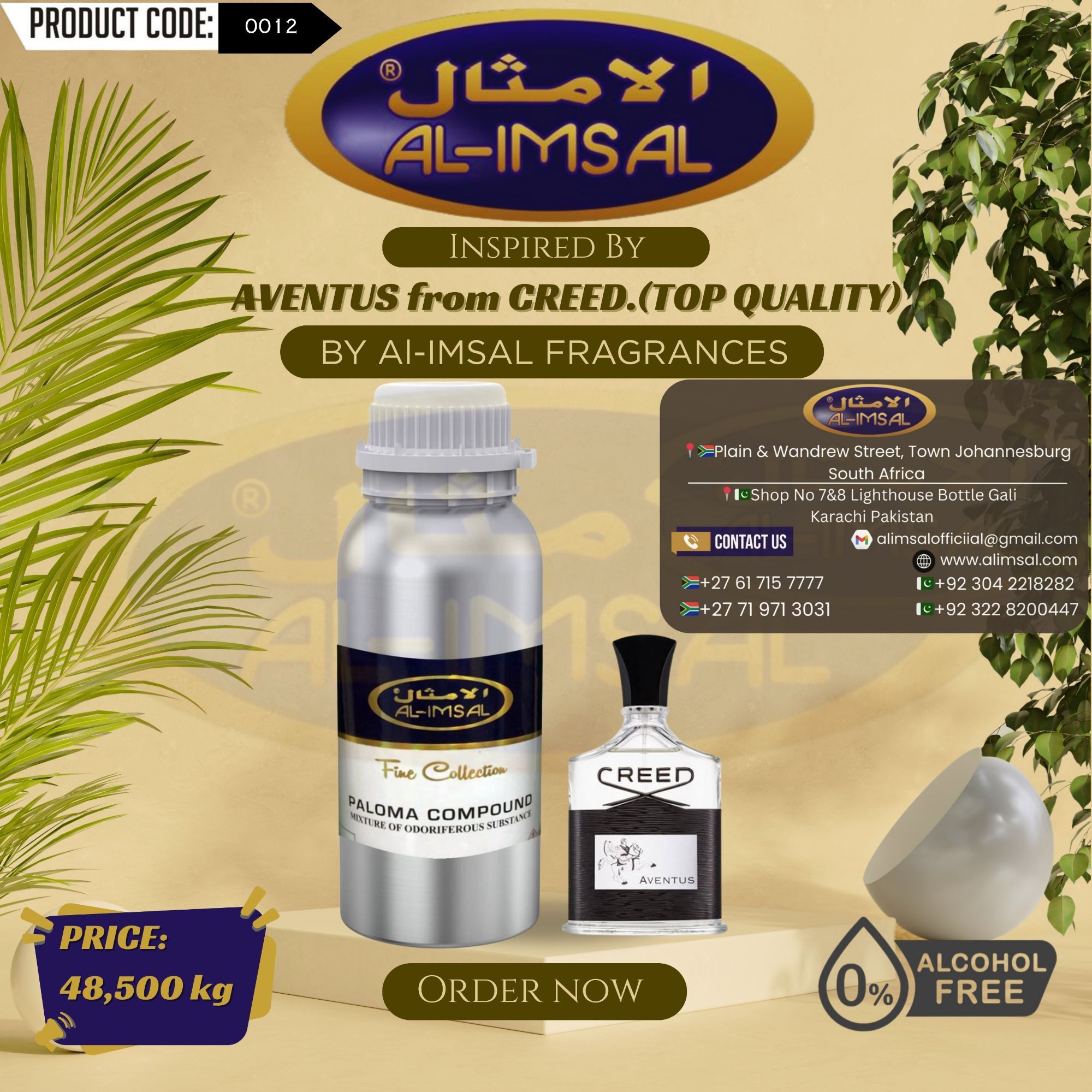 Inspired By Aventus From Creed (Top Quality) Perfume Oil