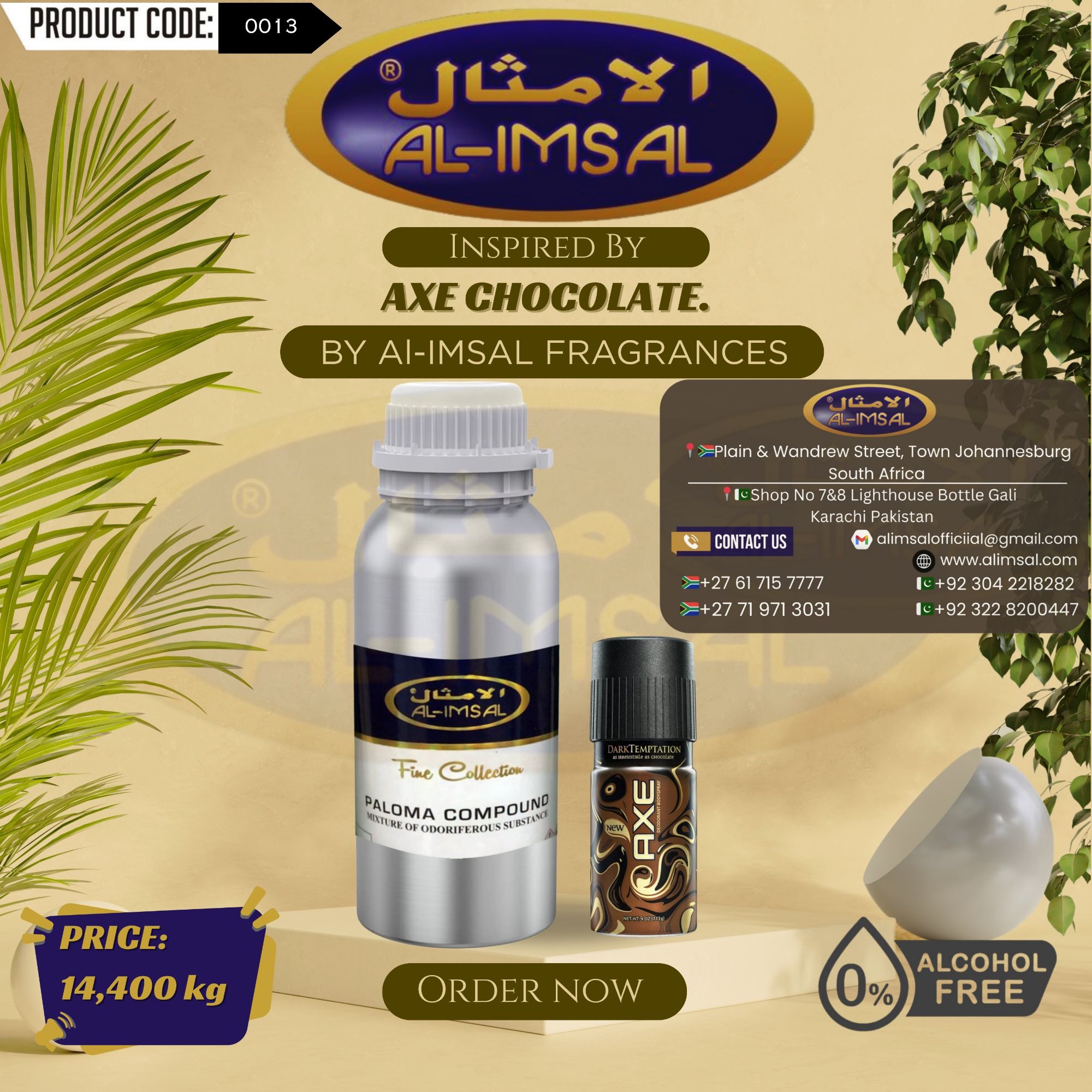 Inspired By Axe Chocolate Perfume Oil