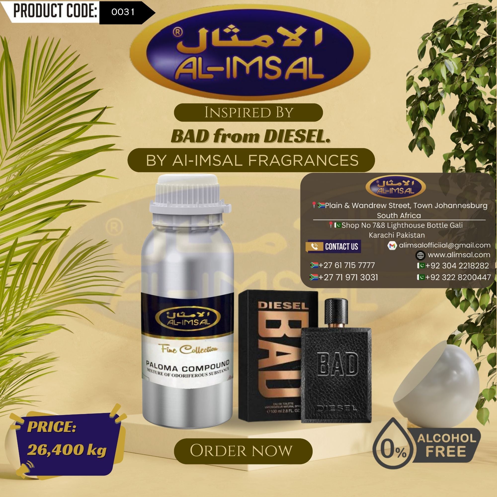 Inspired By Bad From Diesel Perfume Oil