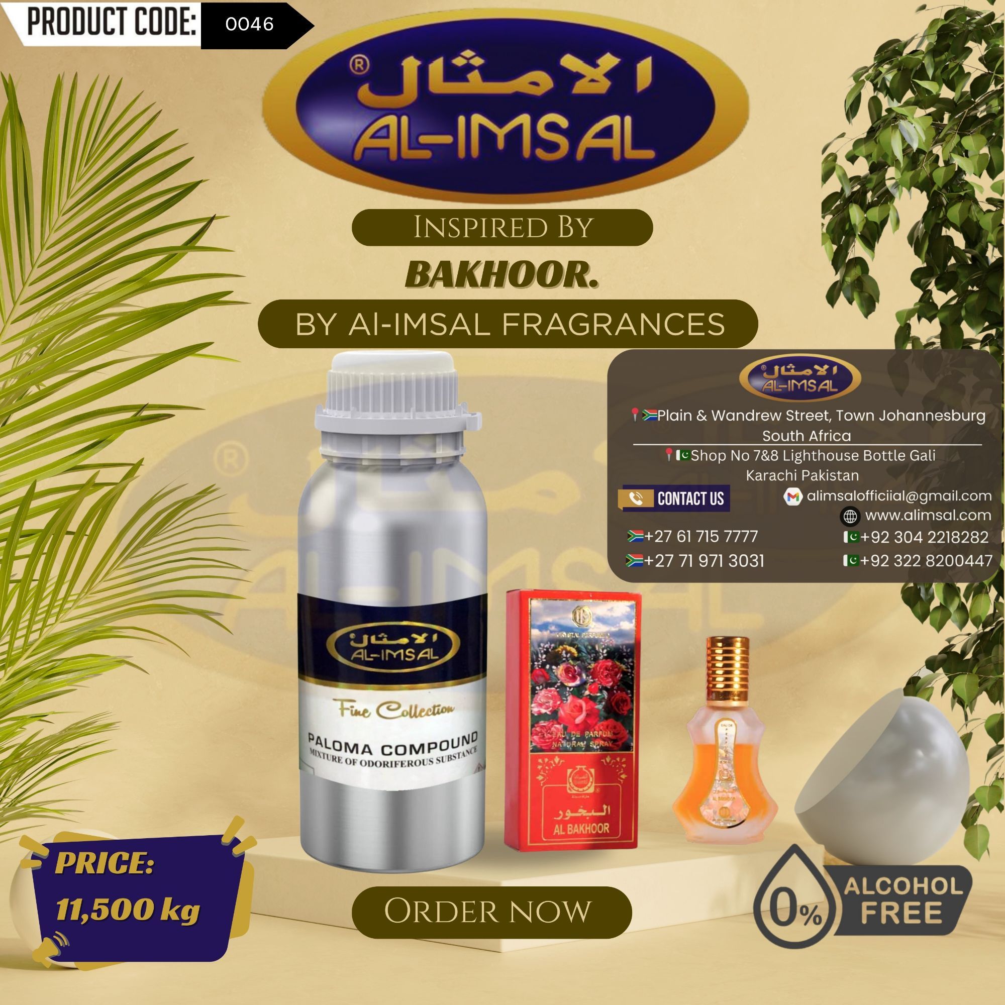 Inspired By Bakhoor Perfume Oil