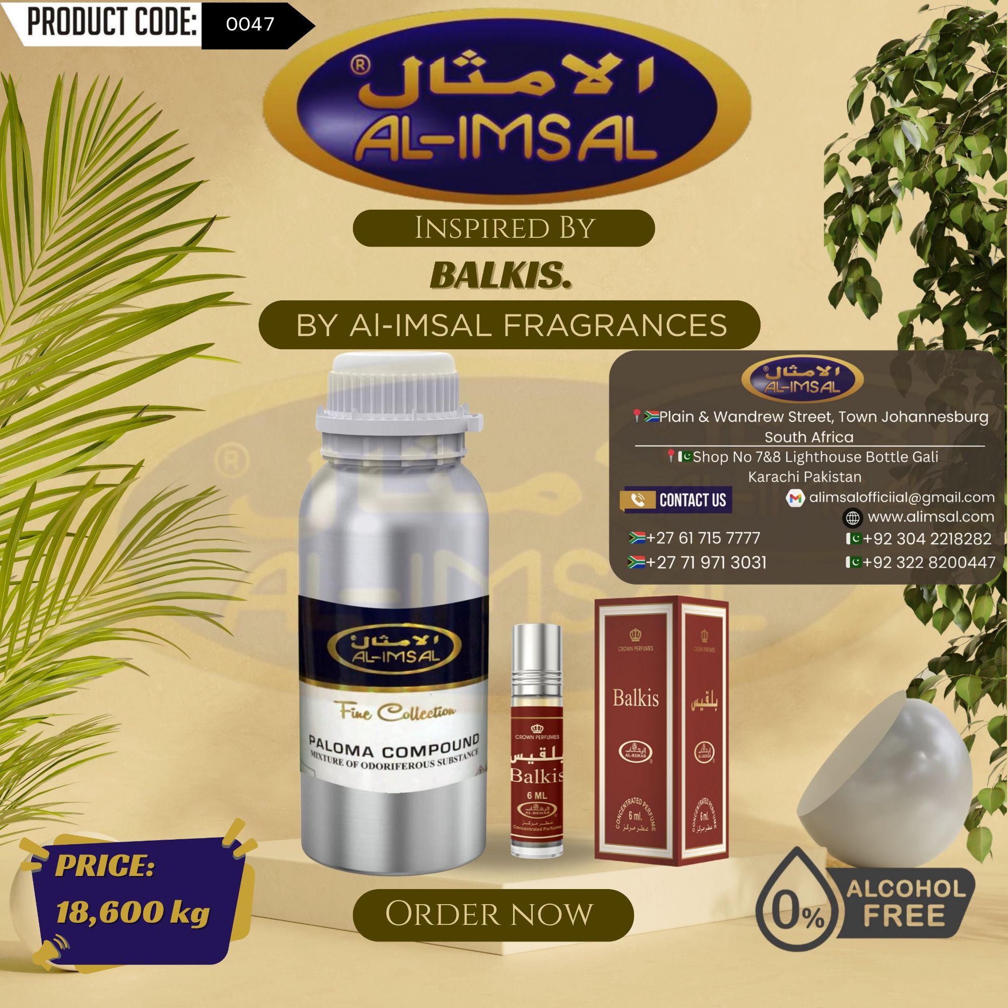 Inspired By Balkis Perfume Oil