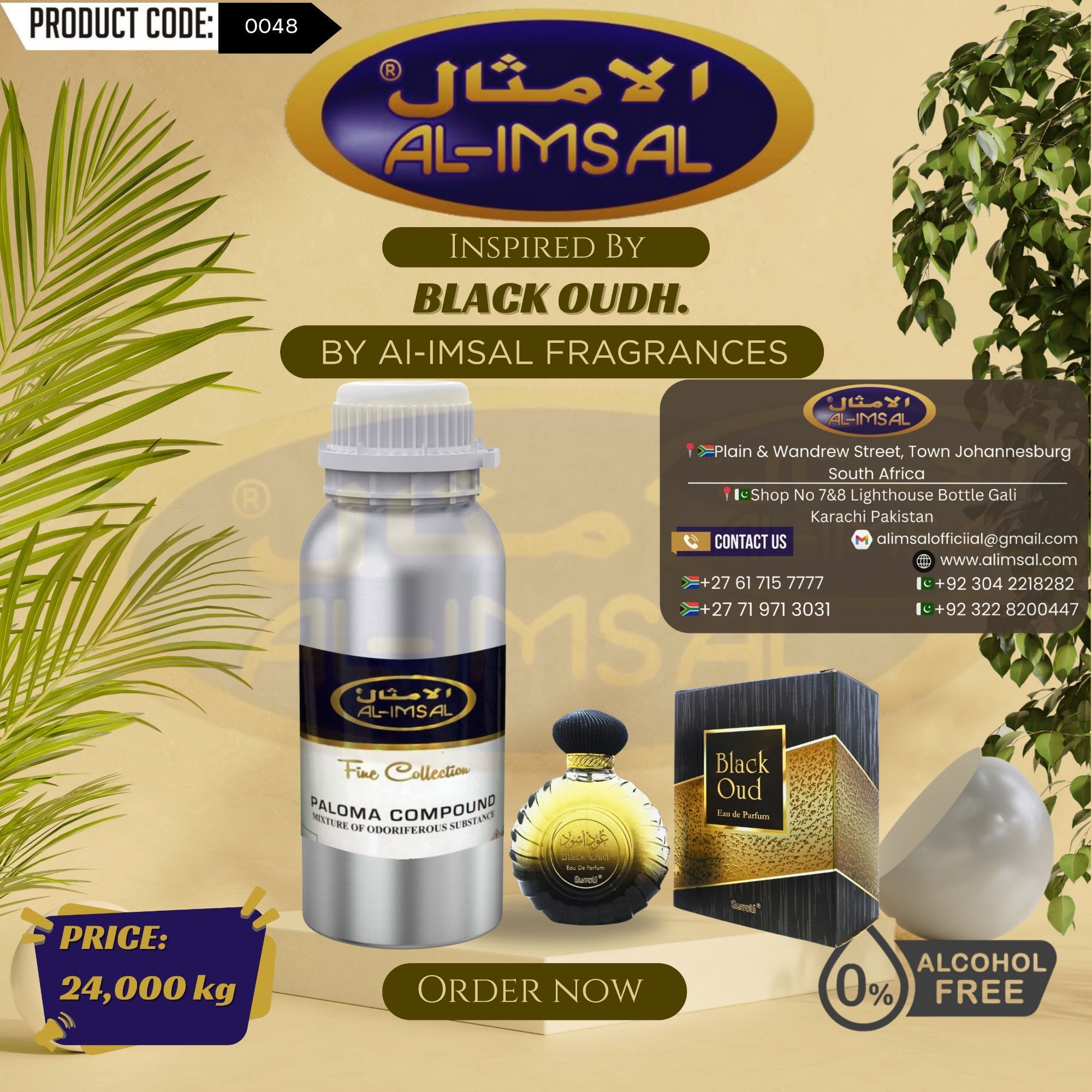 Inspired By Black Oudh Perfume Oil