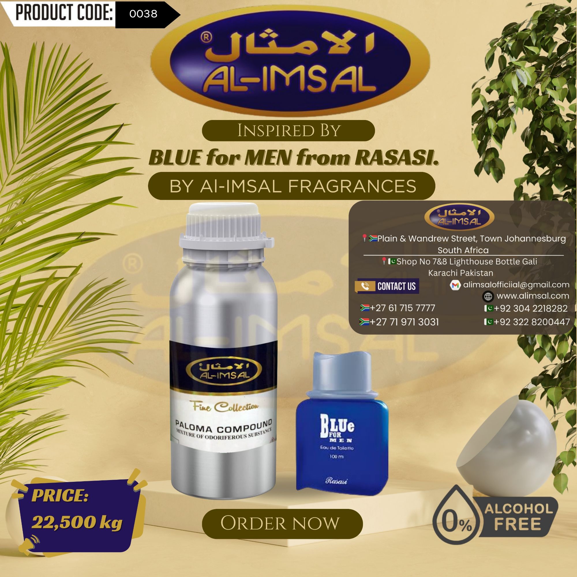 Inspired By Blue For Men From Rasasi Perfume Oil
