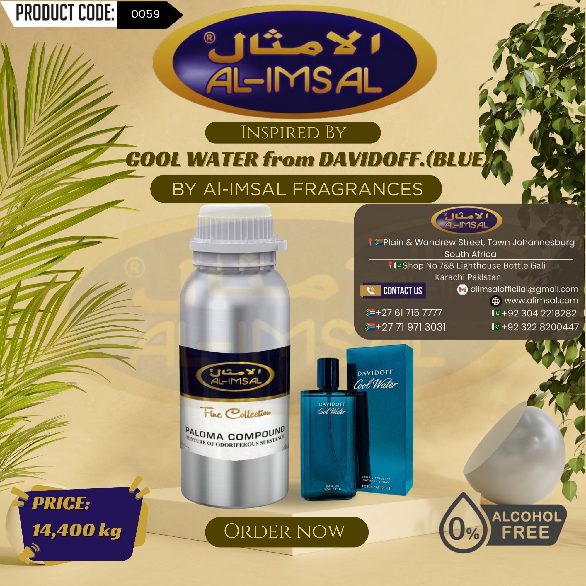 Inspired By Cool Water Blue From Davidoff Perfume Oil