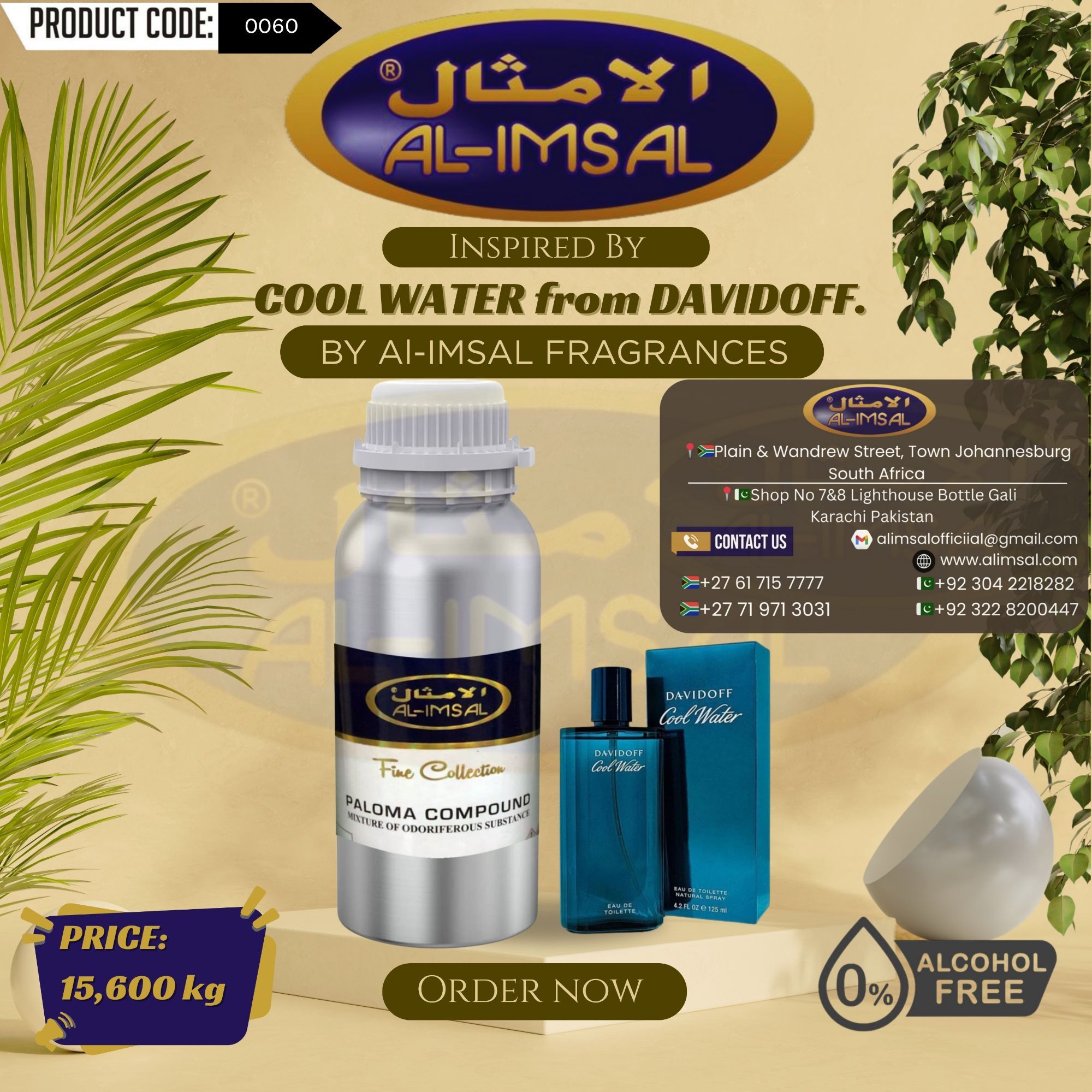 Inspired By Cool Water From Davidoff Perfume Oil
