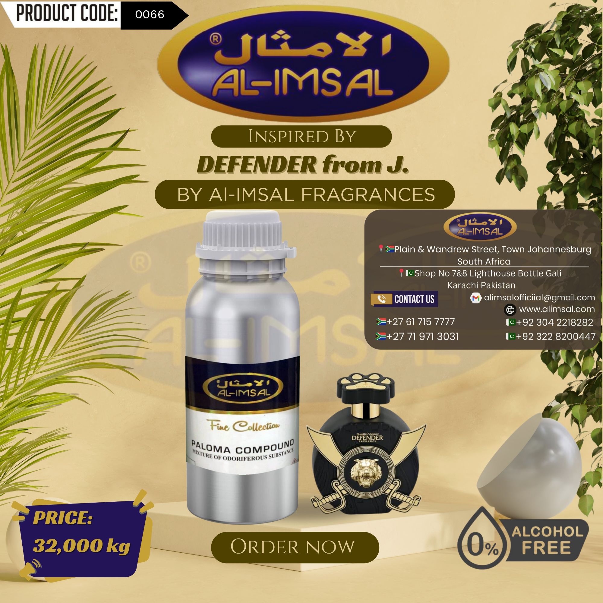 Inspired By Defender From J. Perfume Oil