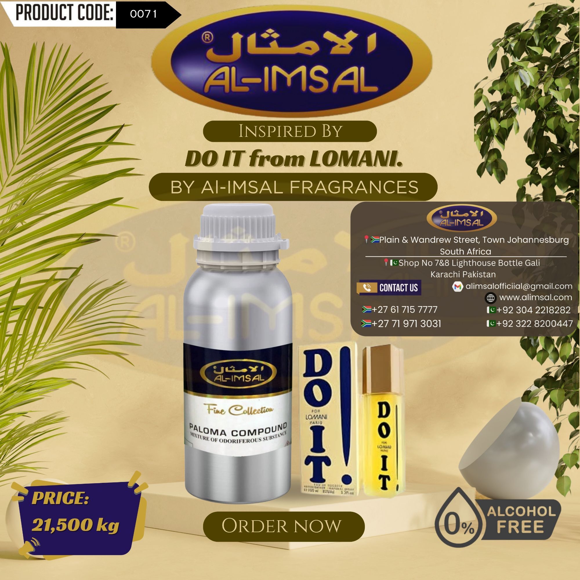 Inspired By Do It From Lomani Perfume Oil