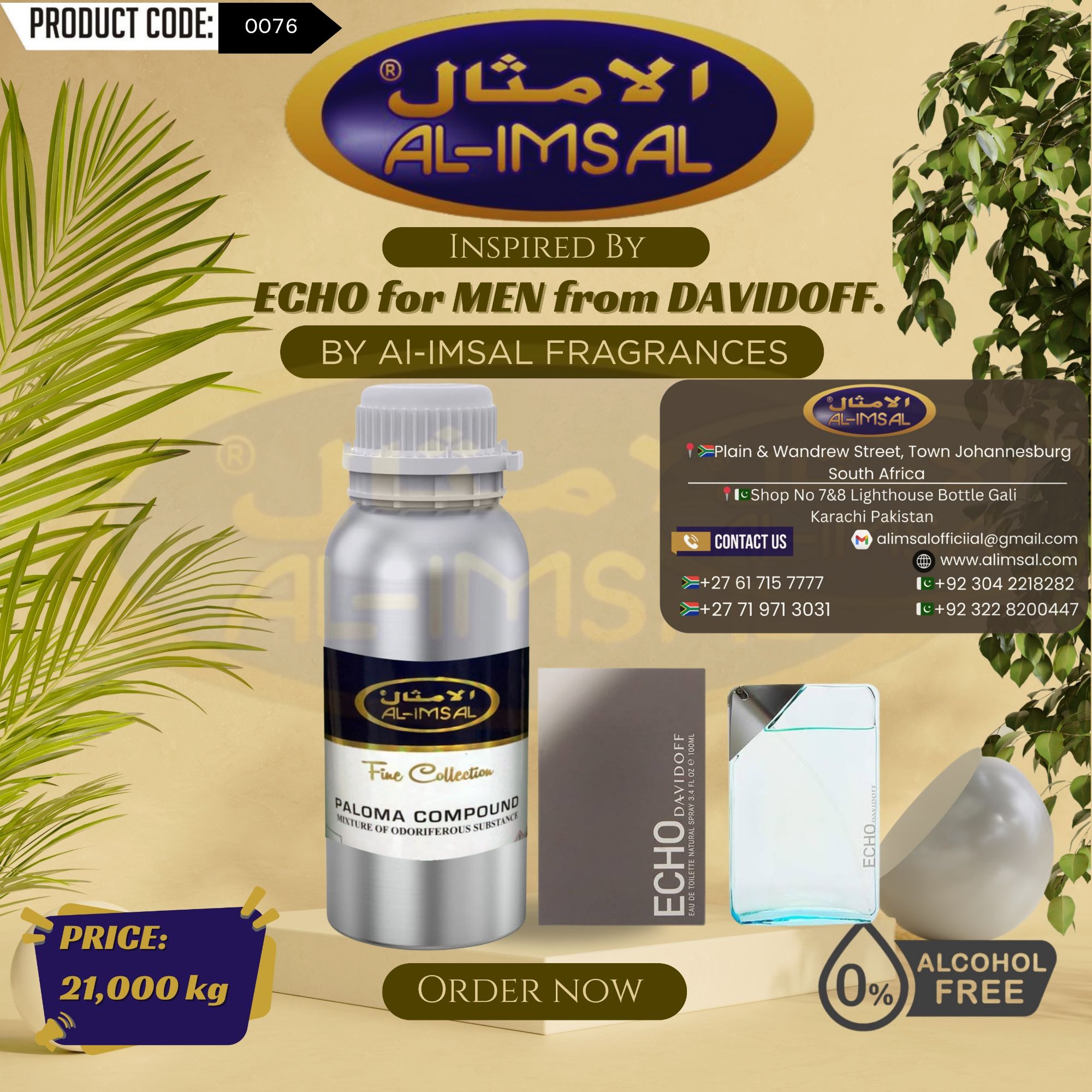 Inspired By Echo For Men From Davidoff Perfume Oil