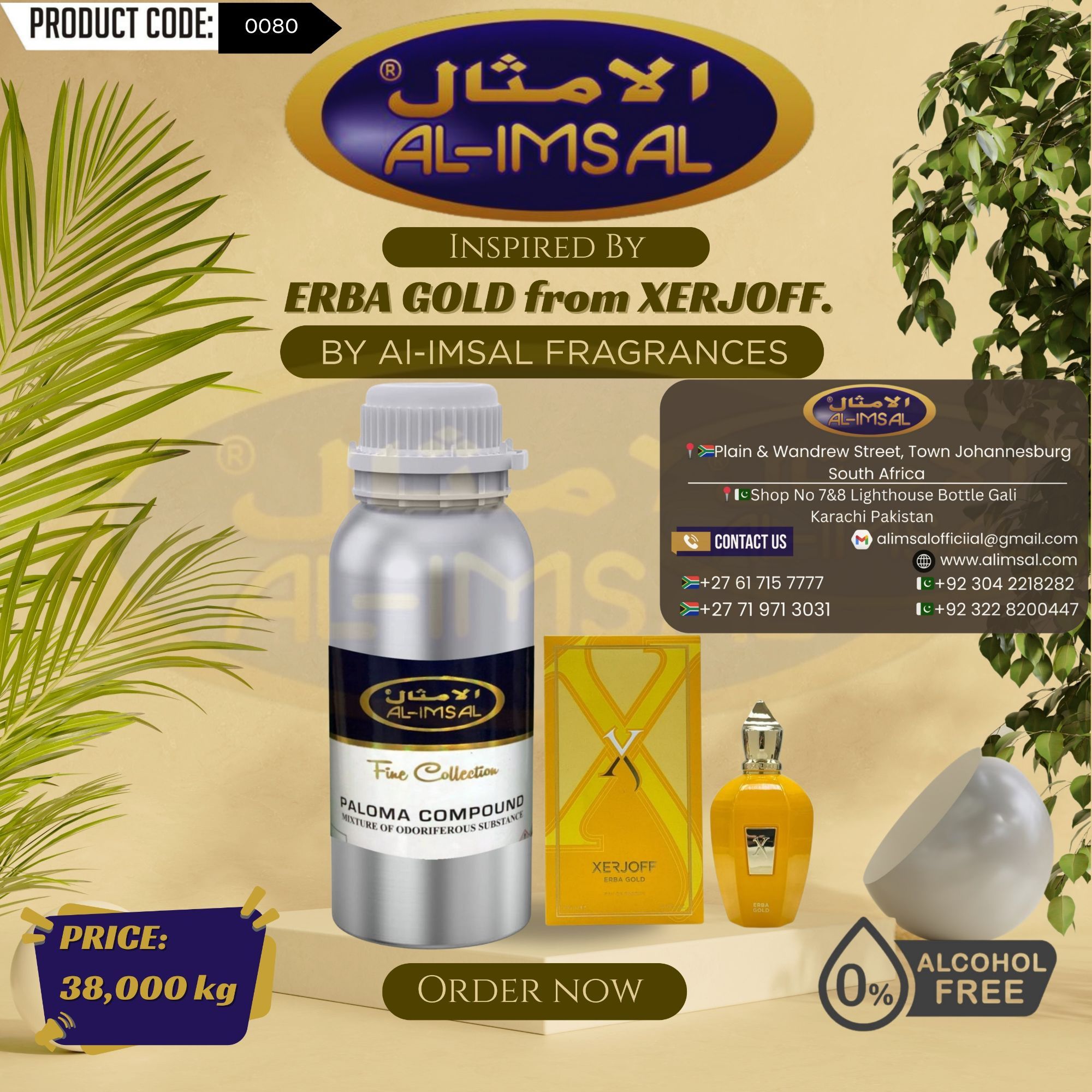 Inspired By Erba Gold From Xerjoff Perfume Oil