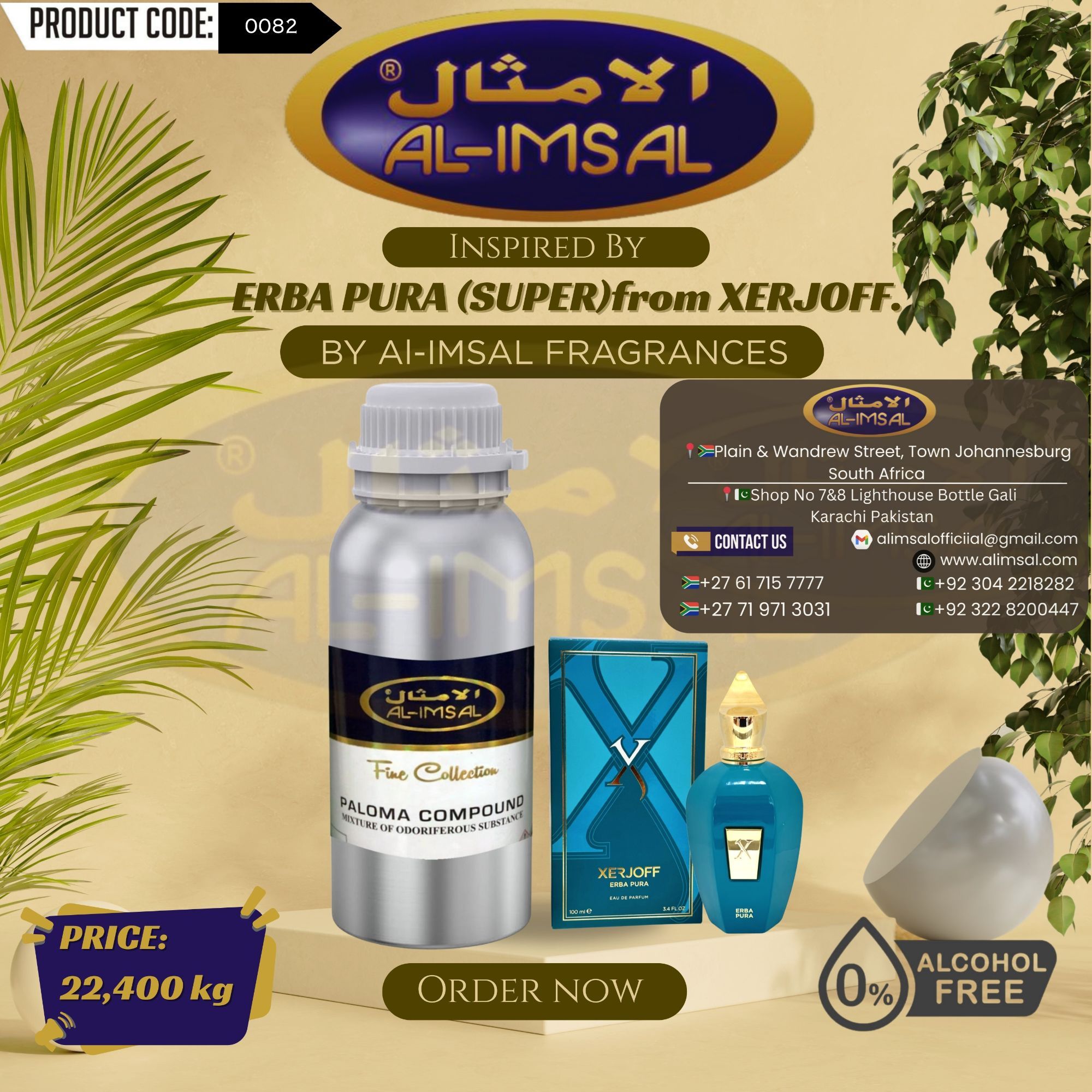 Inspired By Erba Pura (Super) From Xerjoff Perfume Oil