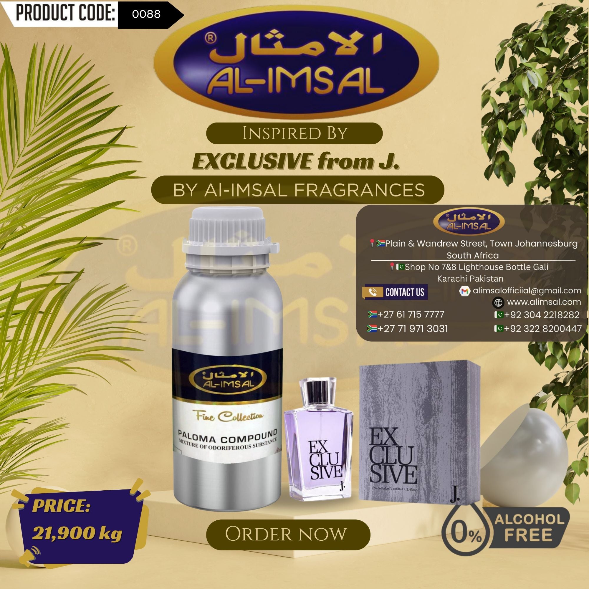 Inspired By Exclusive From J. Perfume Oil