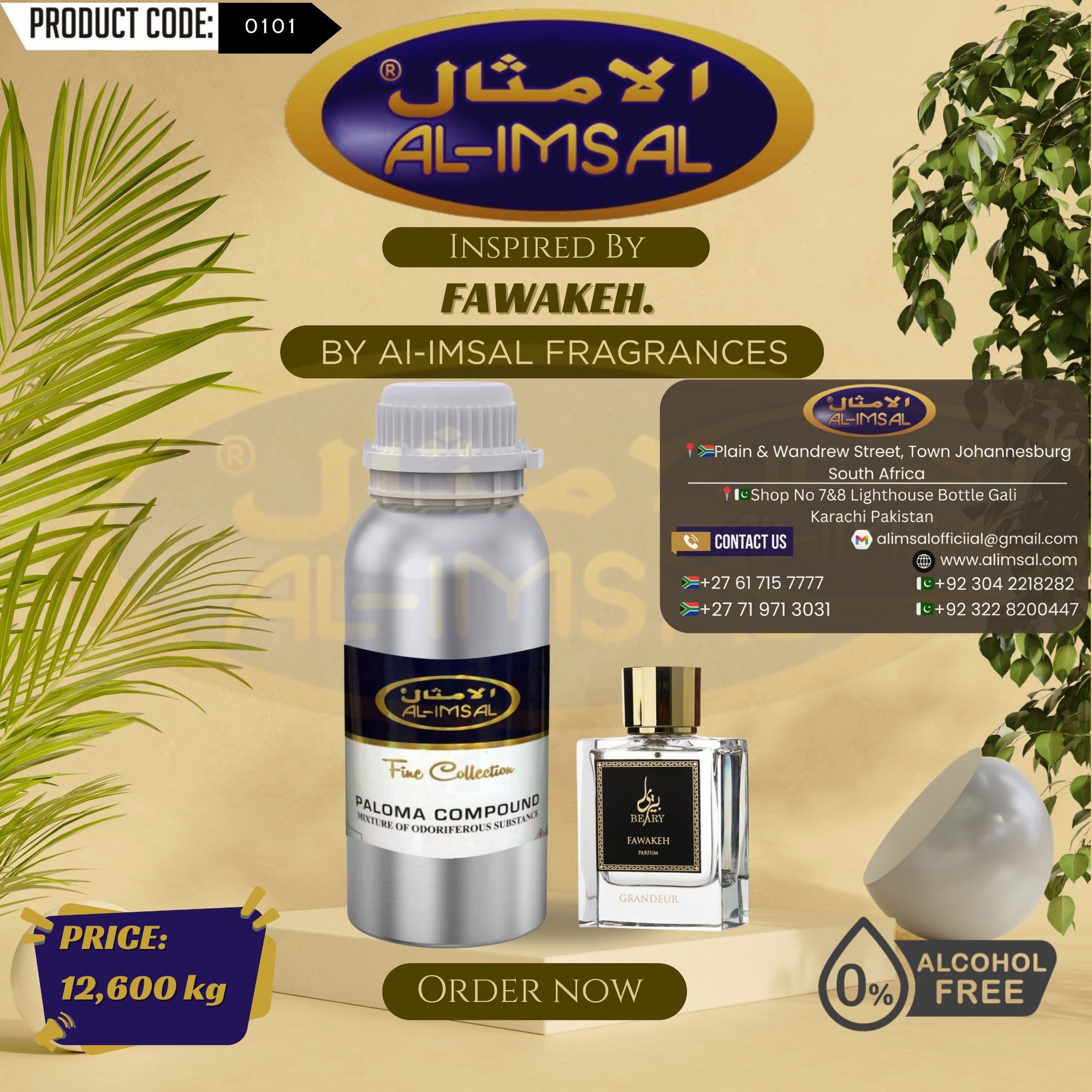 Inspired By Fawakeh Perfume Oil