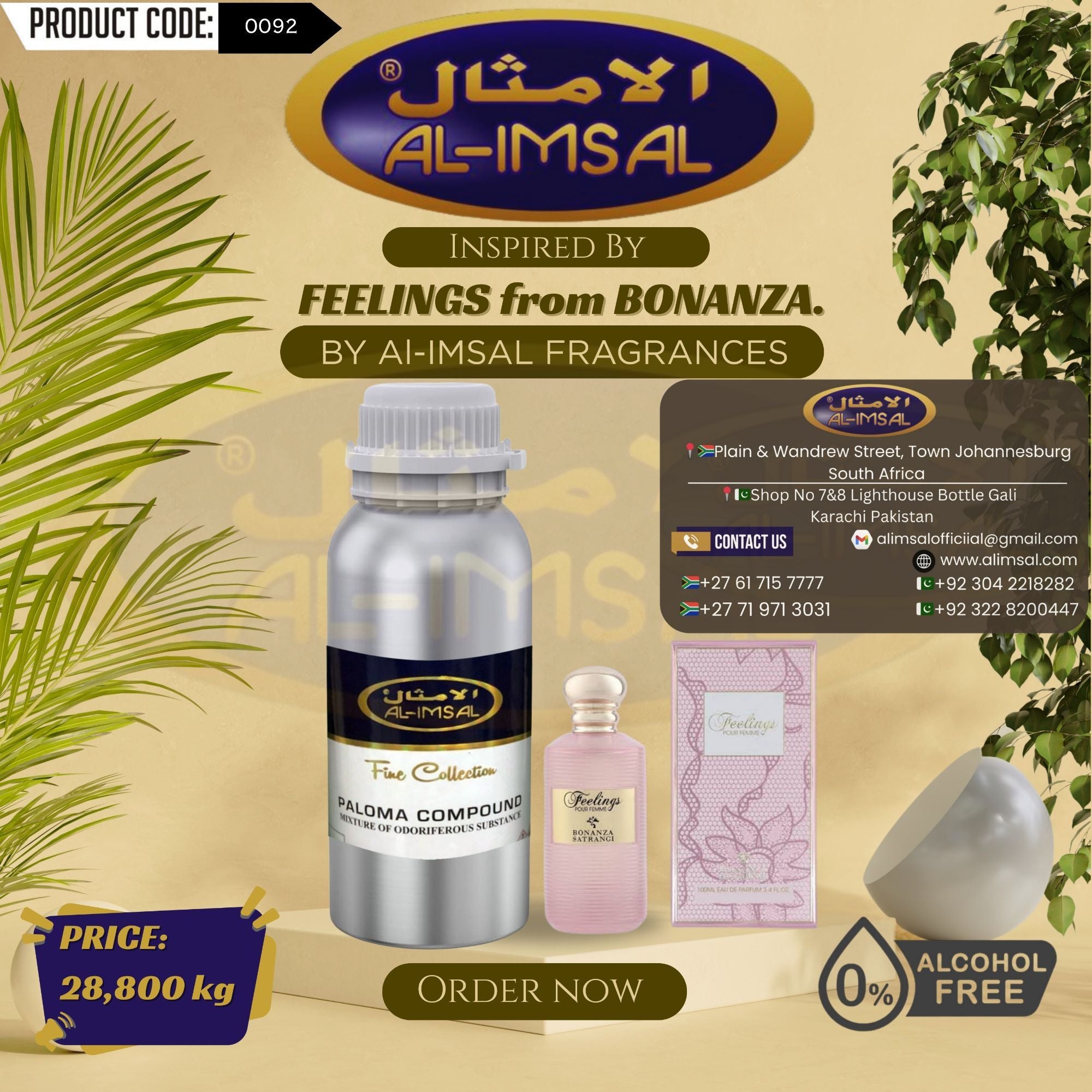 Inspired By Feelings From Bonanza Perfume Oil