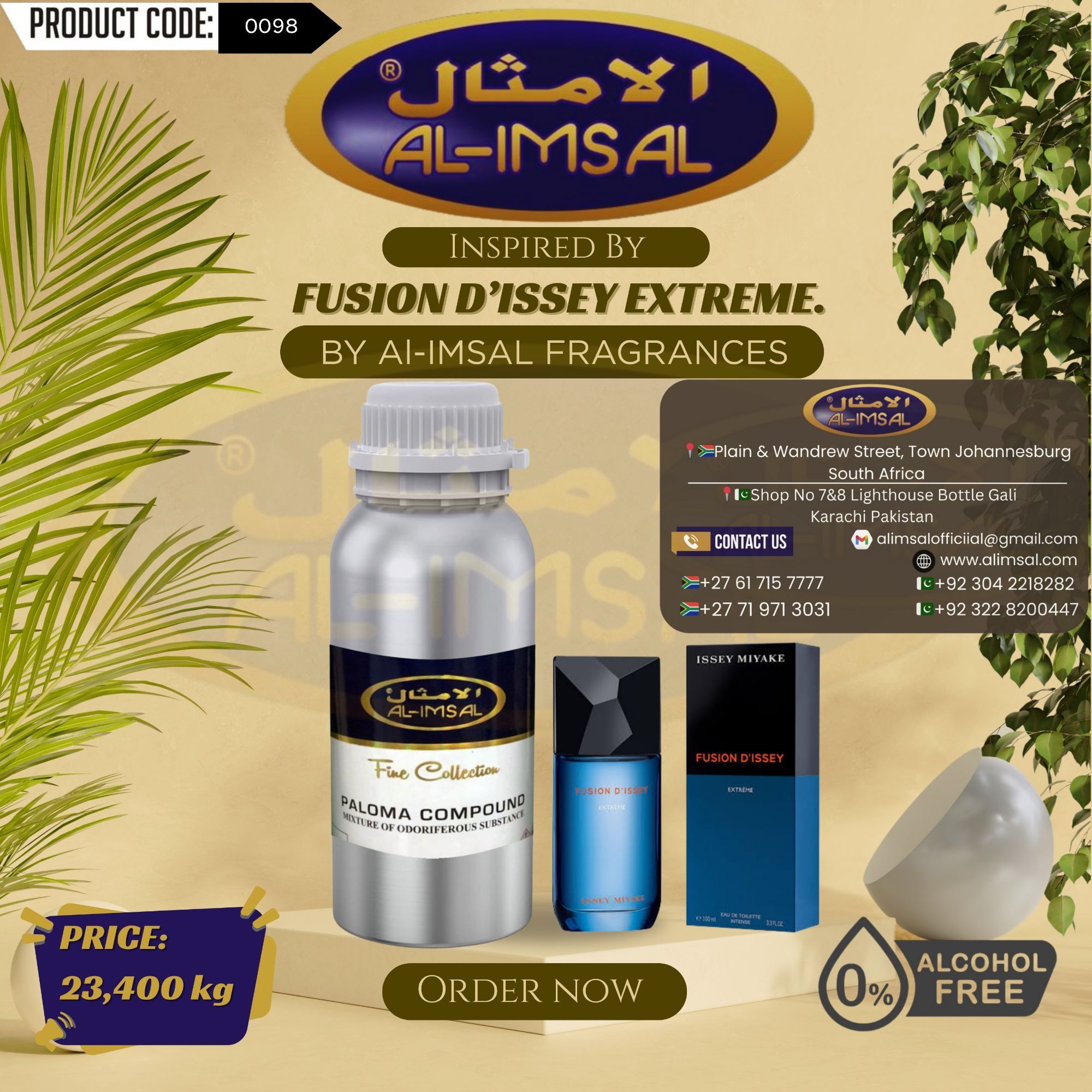 Inspired By Fusion D’Issey Extreme Perfume Oil