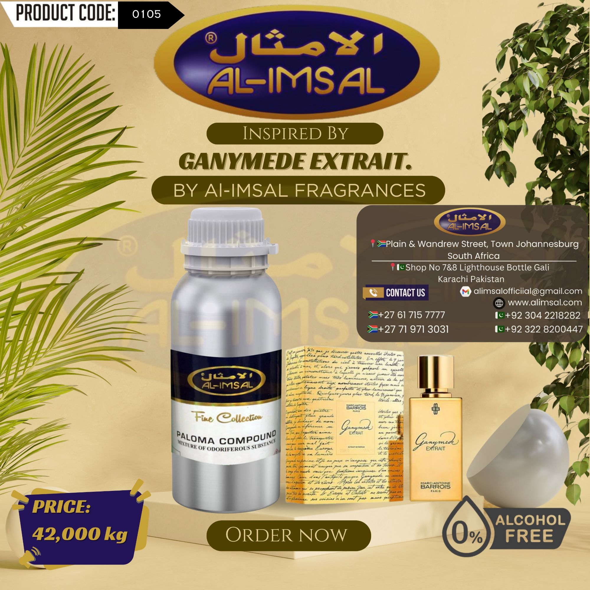 Inspired By Ganymede Extrait Perfume Oil