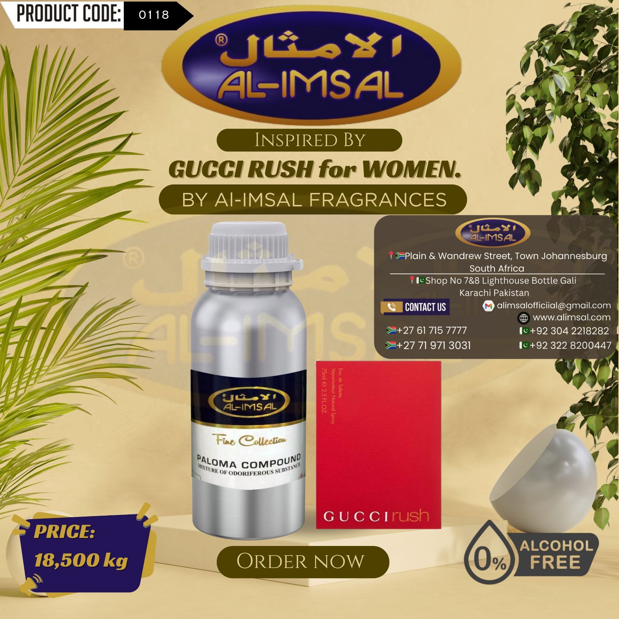 Inspired By Gucci Rush For Women Perfume Oil