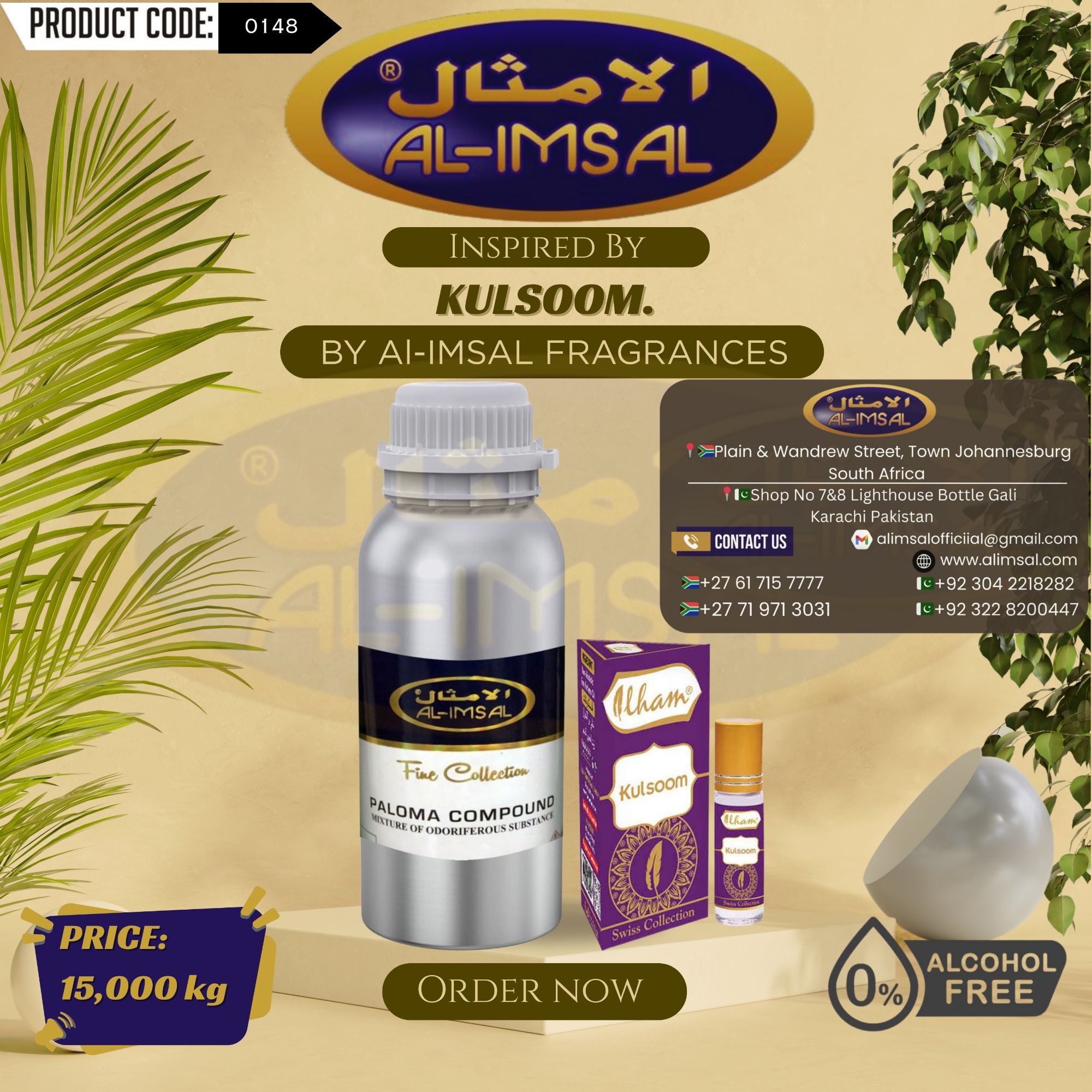Inspired By Kulsoom Perfume Oil