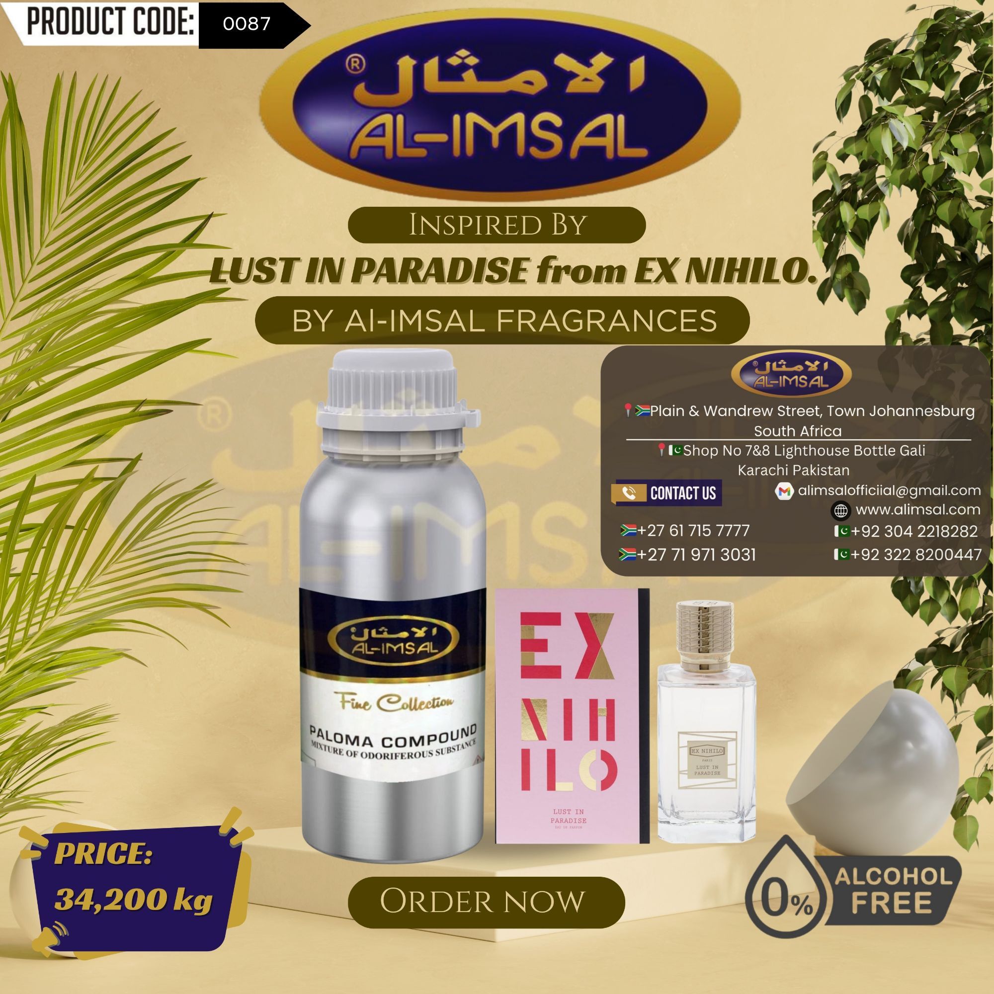 Inspired By Lust In Paradise From Ex Nihilo Perfume Oil
