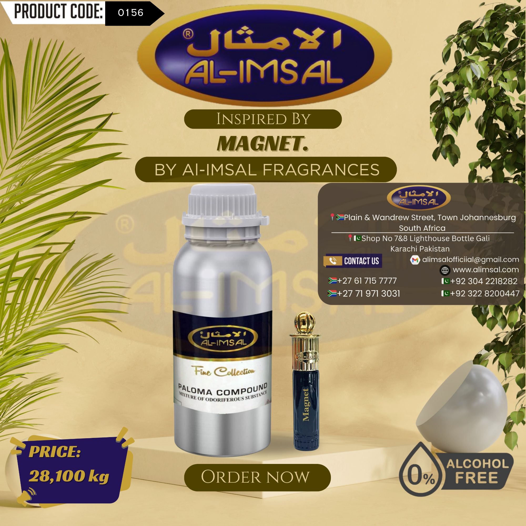 Inspired By Magnet Perfume Oil