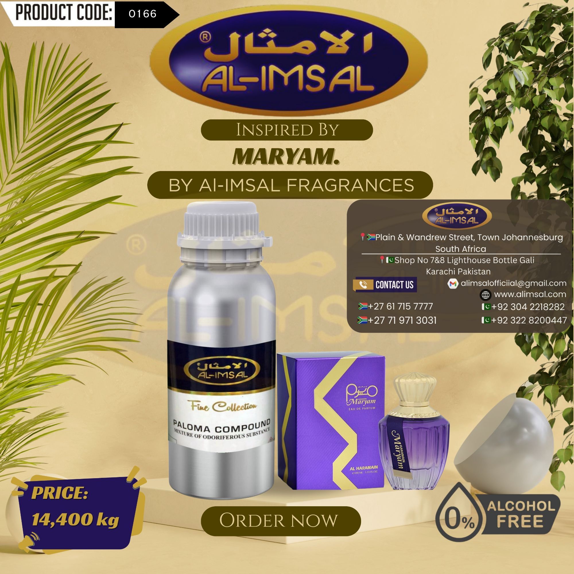 Inspired By Maryam Perfume Oil