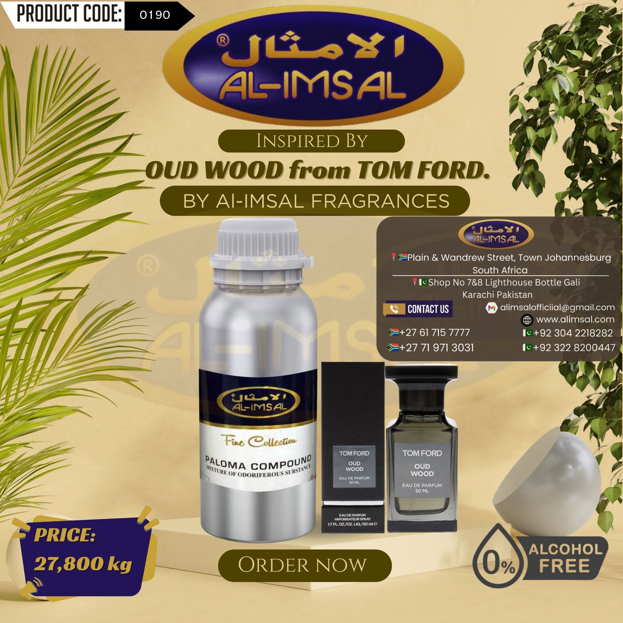 Inspired by Oud Wood From Tom Ford Perfume Oil