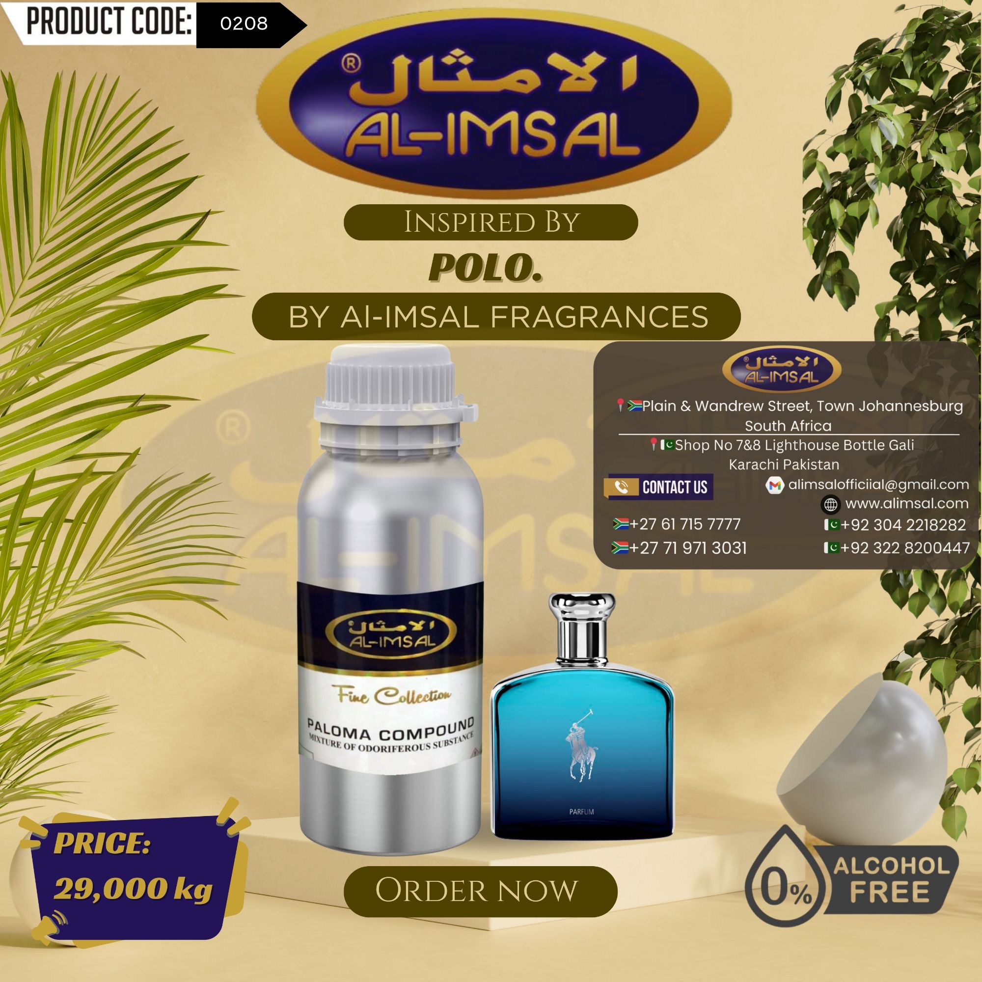 Inspired by Polo Perfume Oil