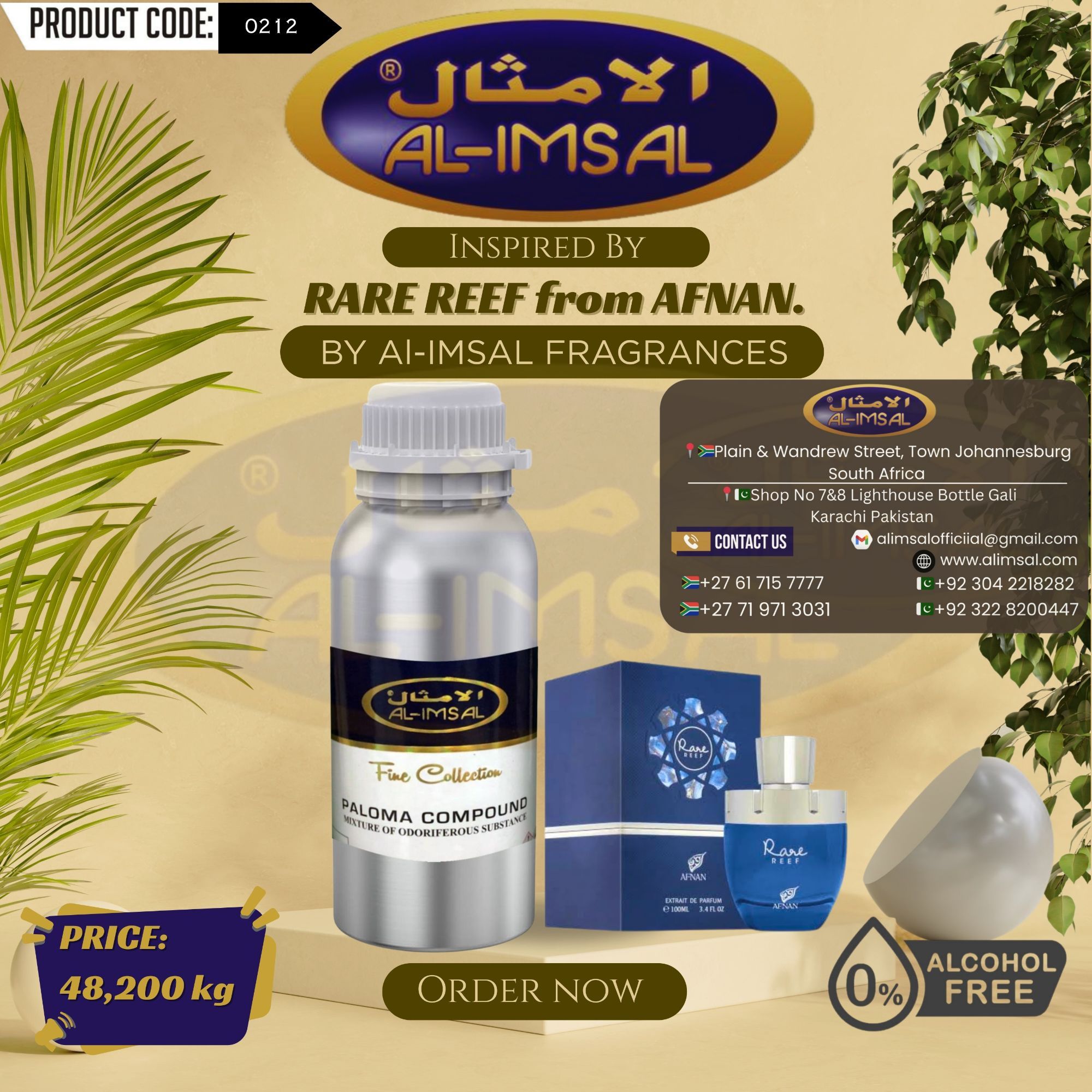 Inspired by Rare Reef from Afnan Perfume Oil