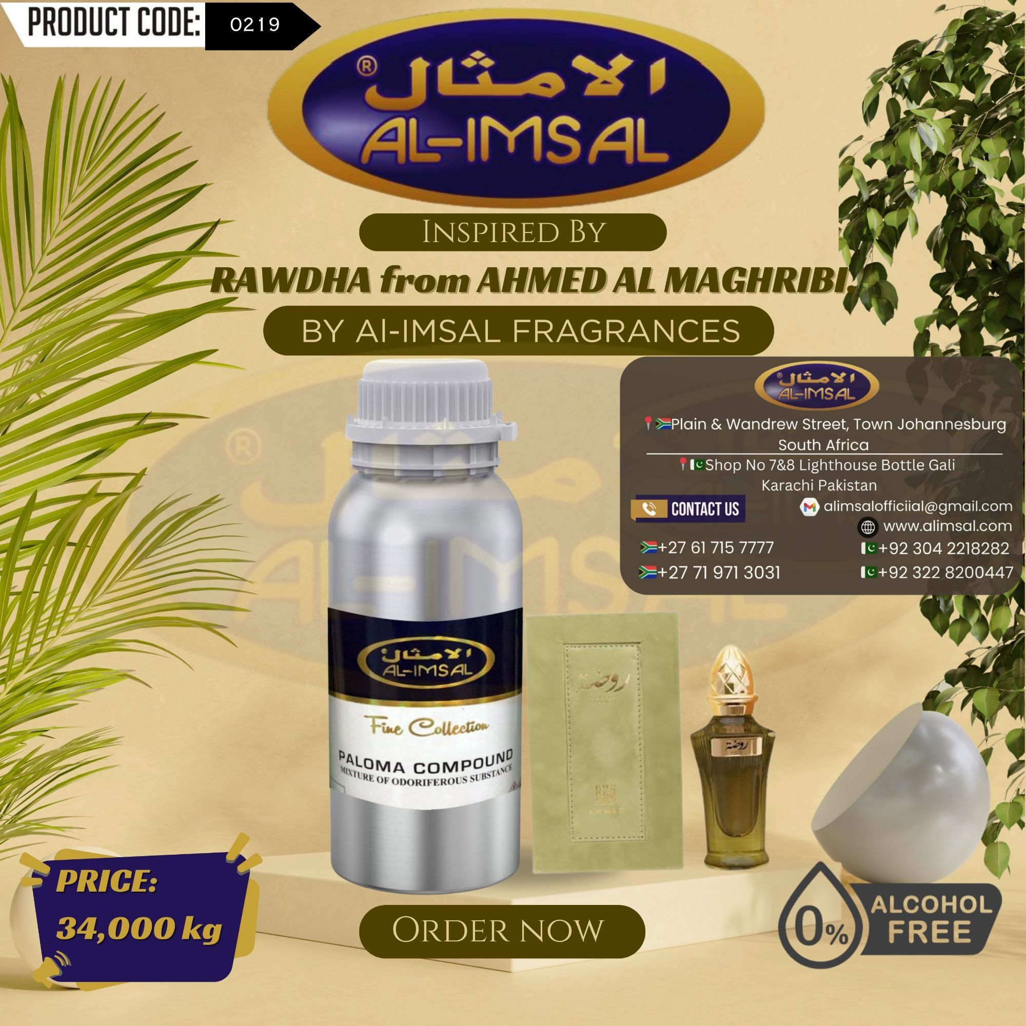 Inspired By Rawdha From Ahmed Al Maghribi Perfume Oil