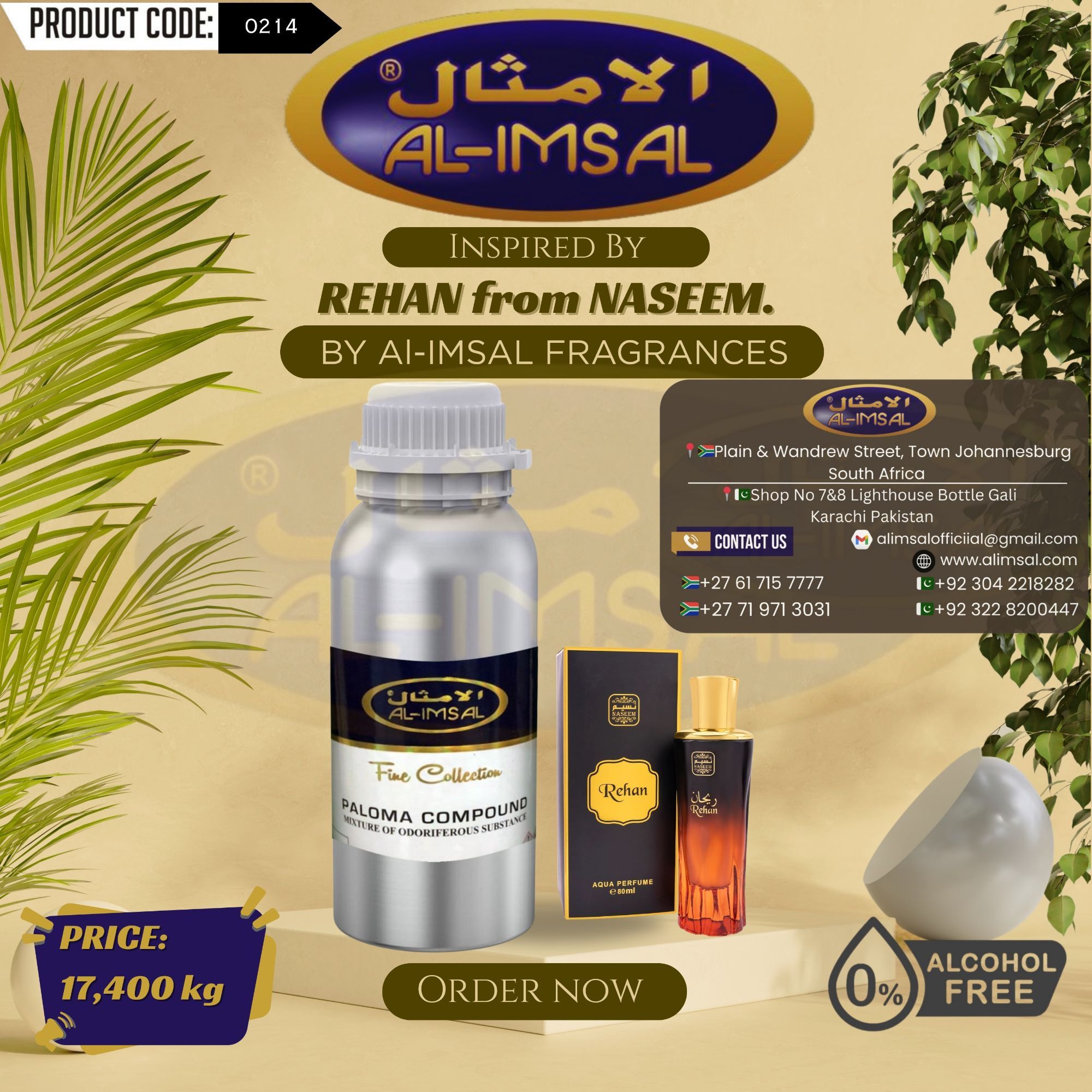 Inspired by Rehan from Naseem Perfume Oil