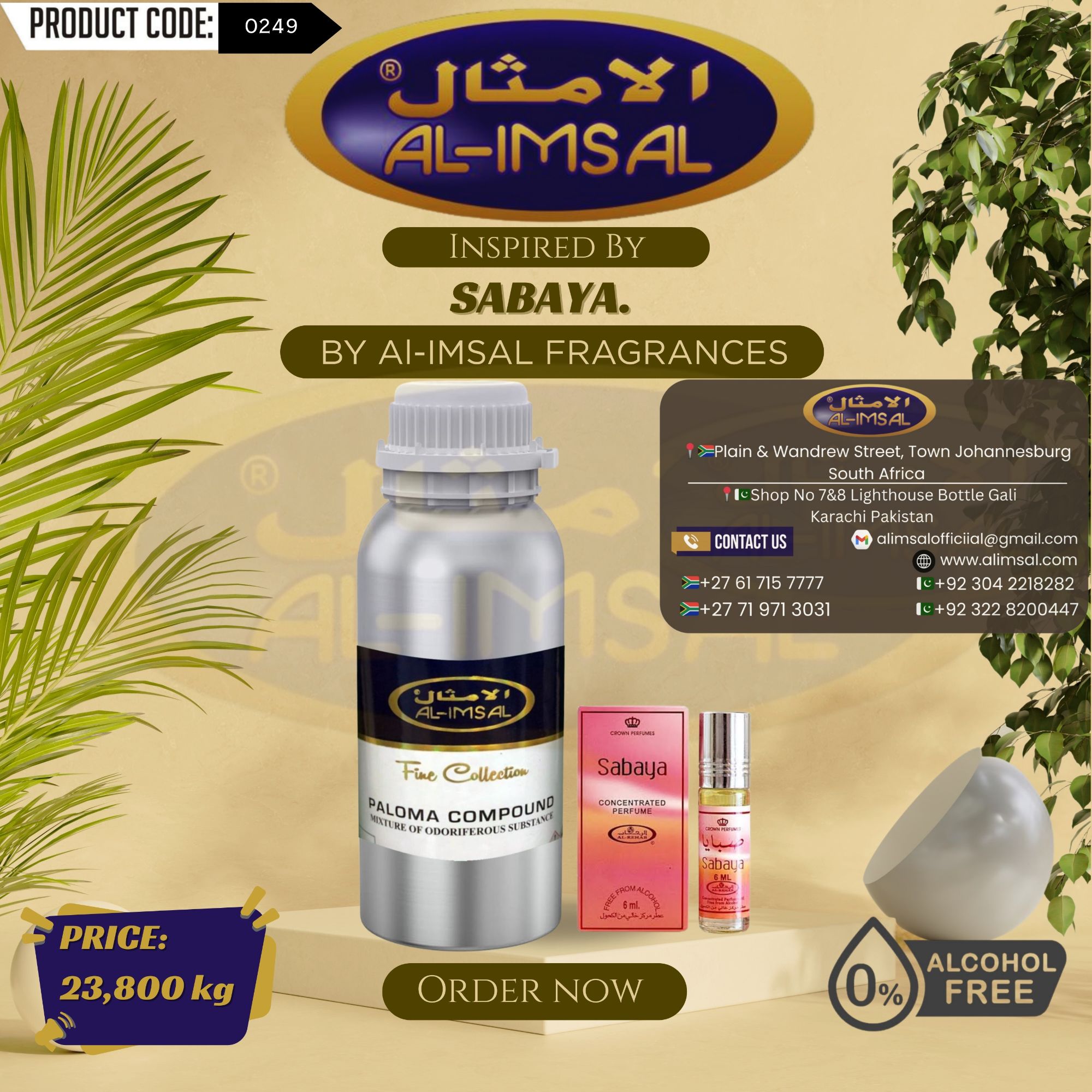 Inspired by Sabaya Perfume Oil