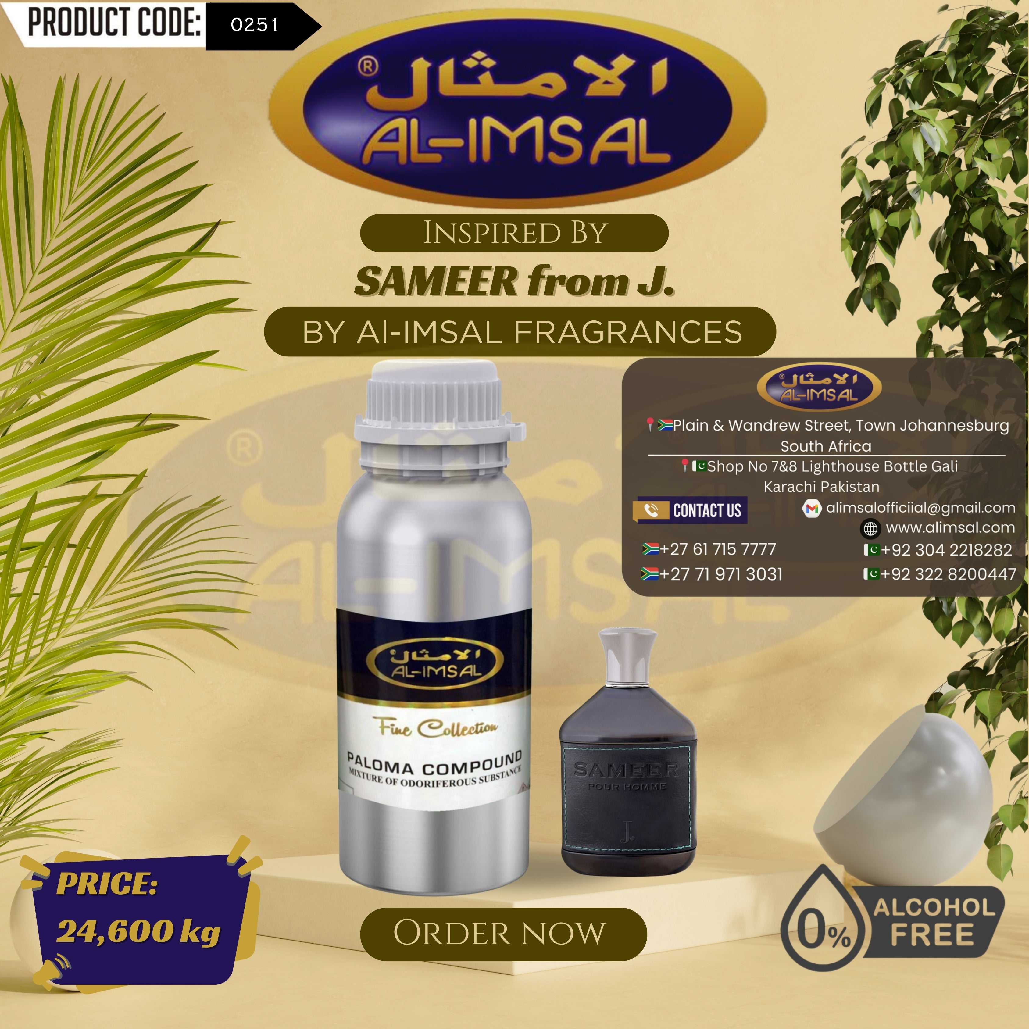 Inspired By Sameer From J. Perfume Oil