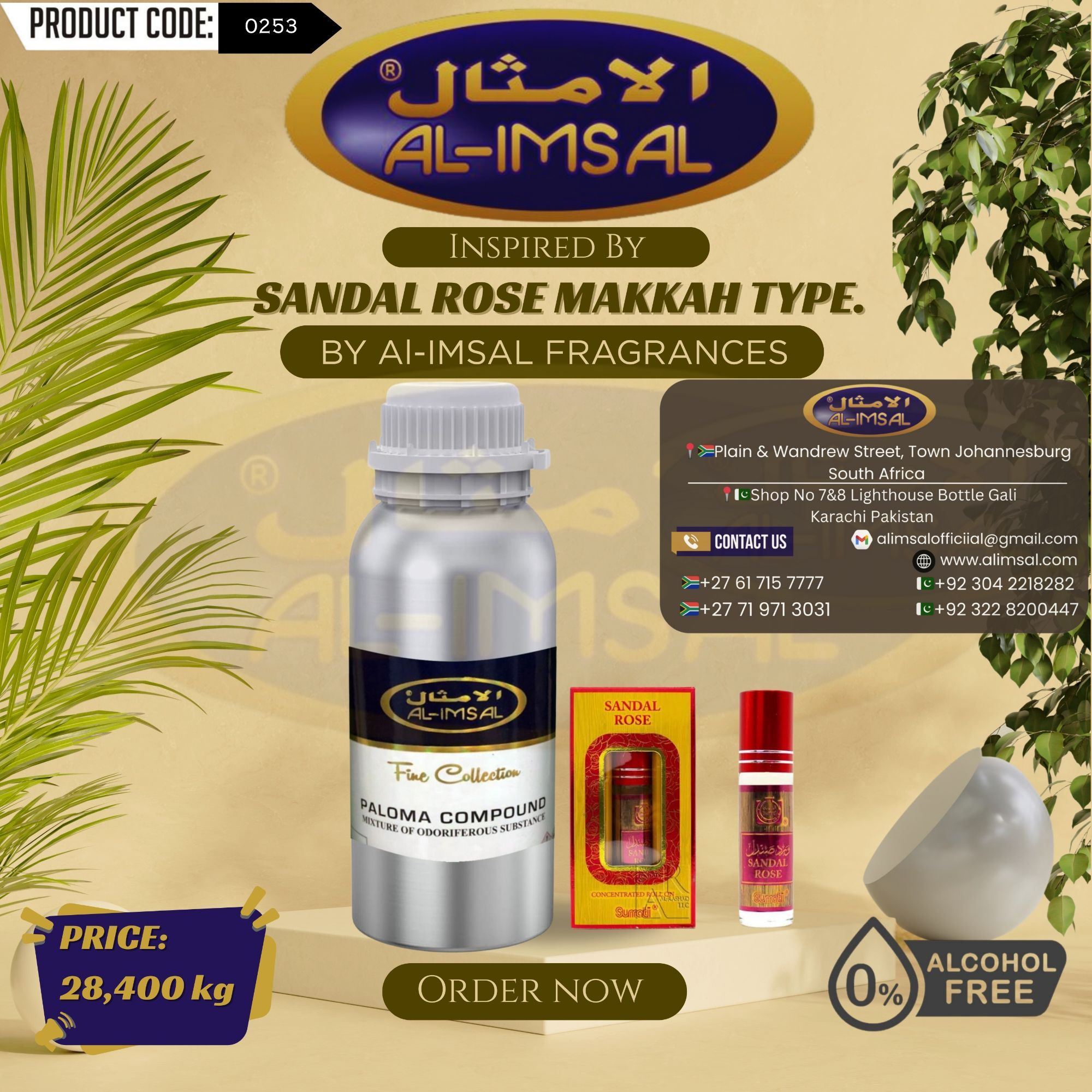 Inspired by Sandal Rose Makkah Type Perfume Oil