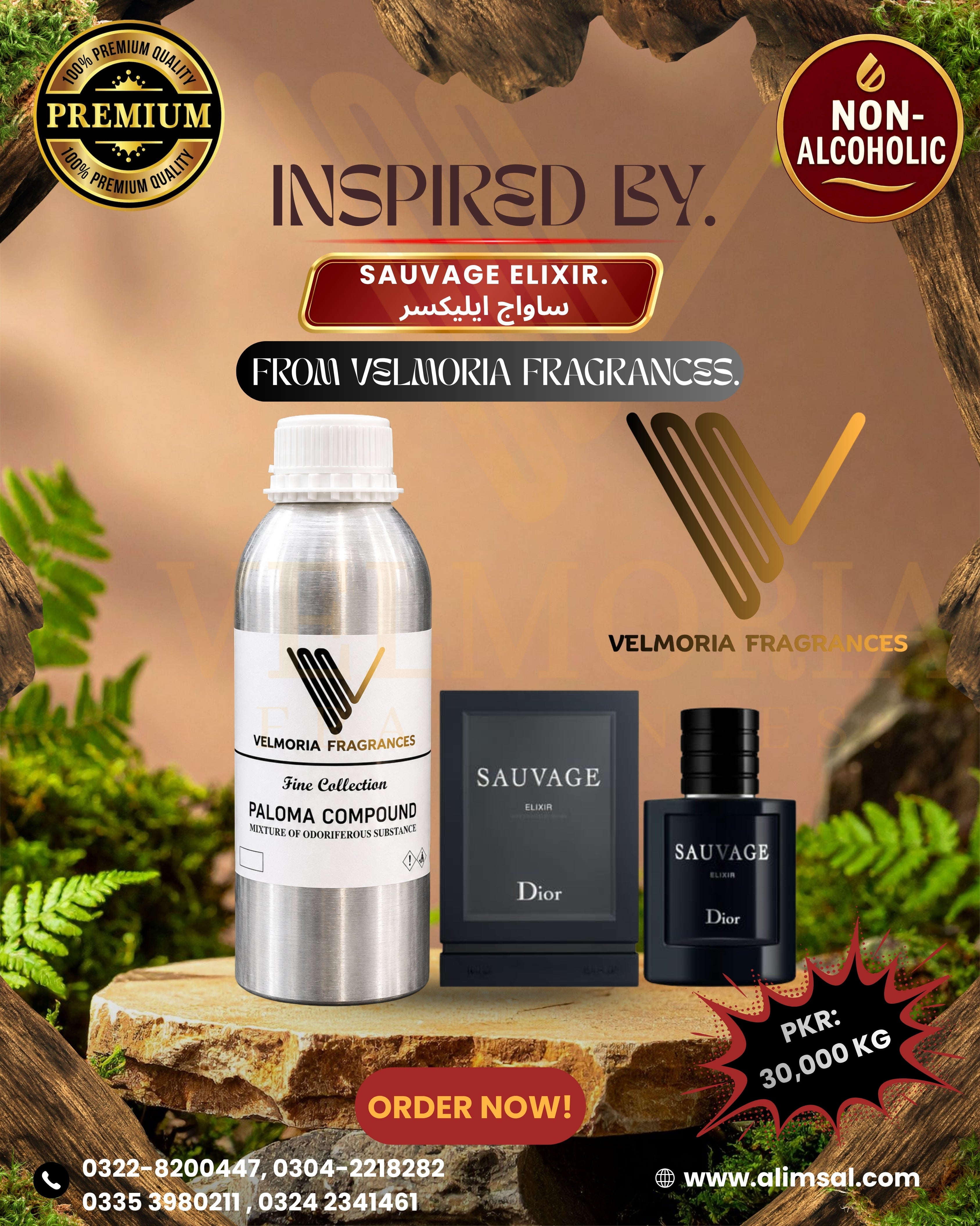 Inspired By Sauvage Elixir Perfume Oil