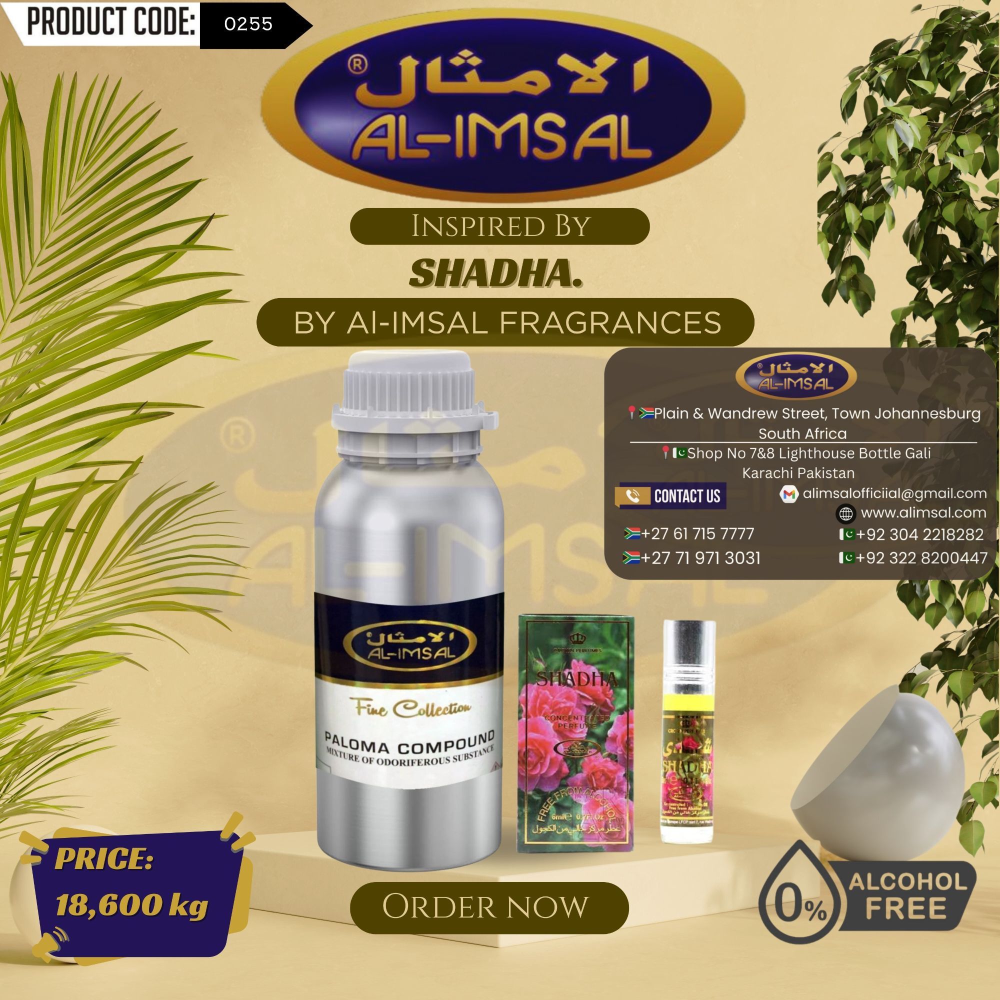 Inspired by Shadha Perfume Oil
