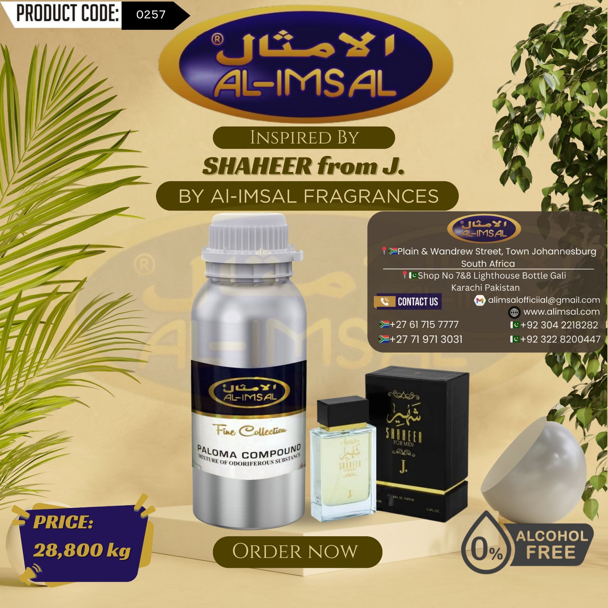 Inspired by Shaheer from J. Perfume Oil