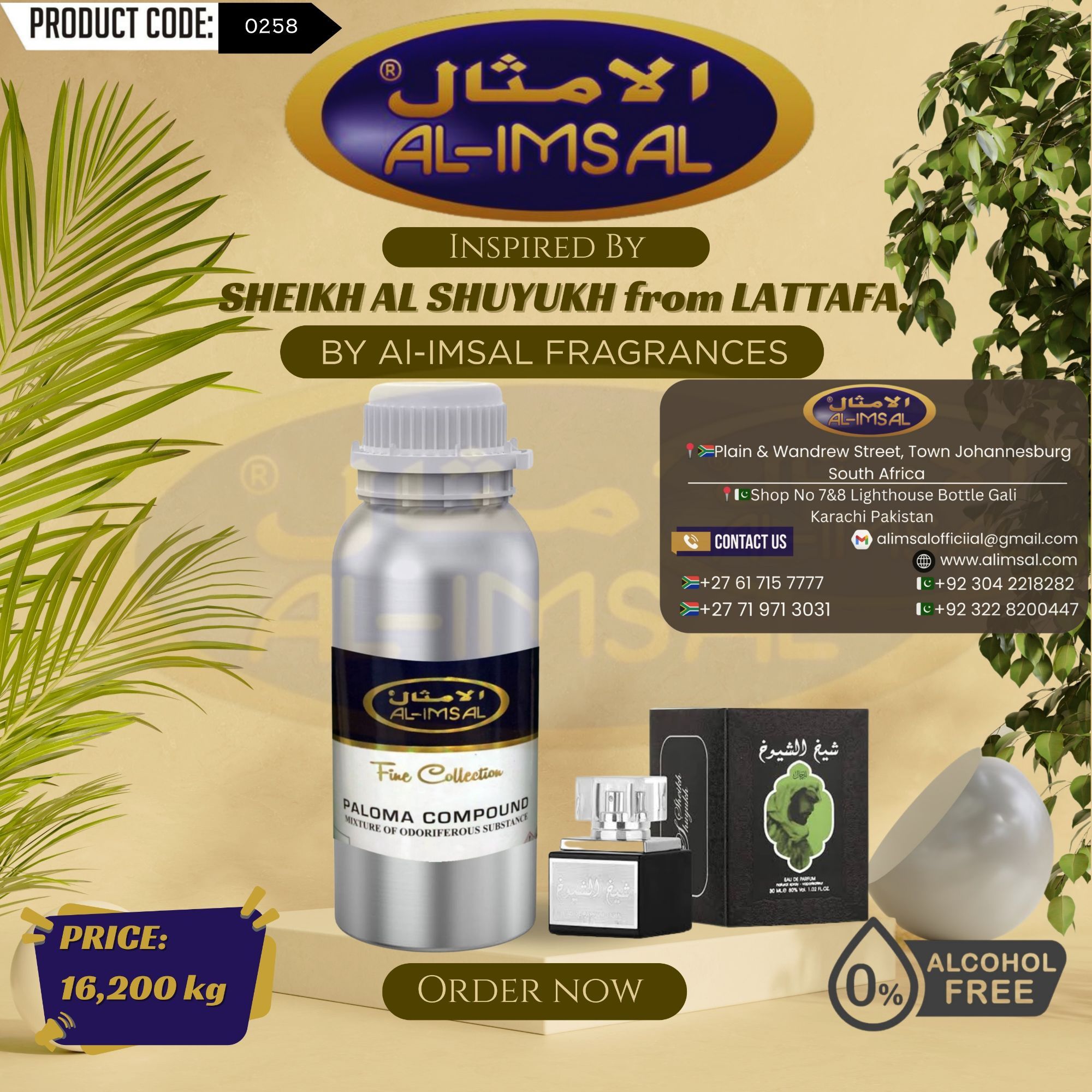 Inspired by Sheikh Al Shuyukh from Lattafa Perfume Oil